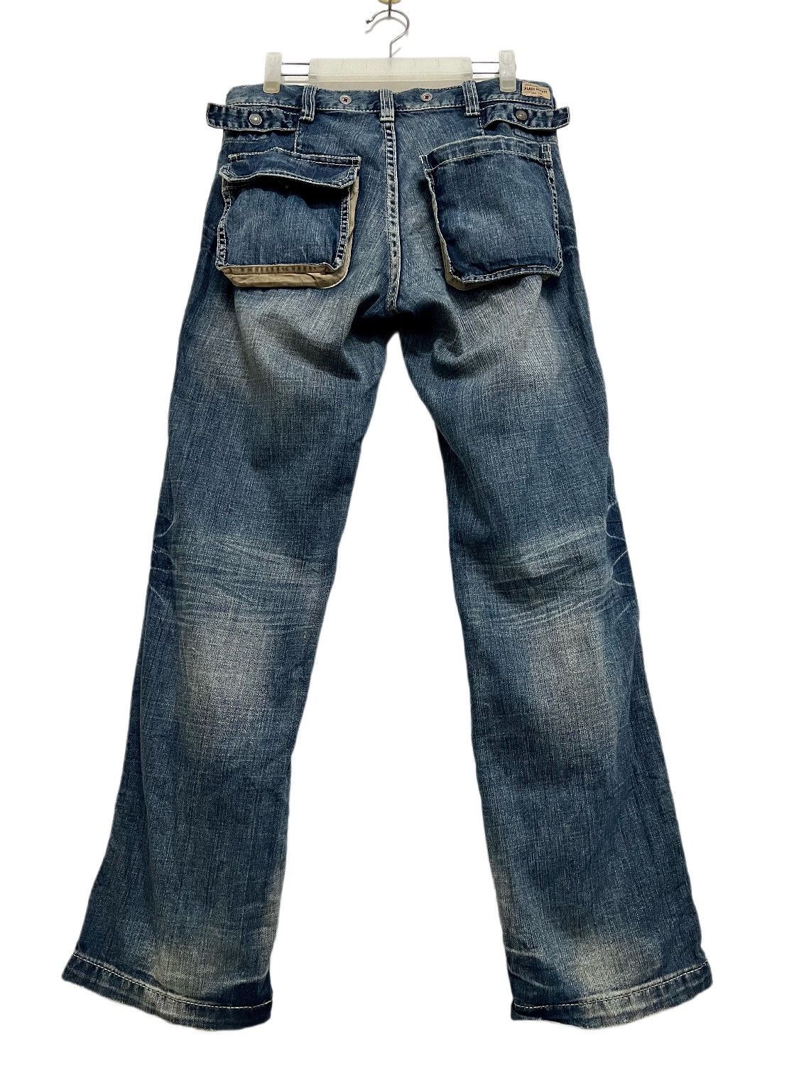 Japanese Brand FLASH REPORT JAPAN MUDWASH SMOKE FLARE JEANS Size US 33 - 1 Thumbnail
