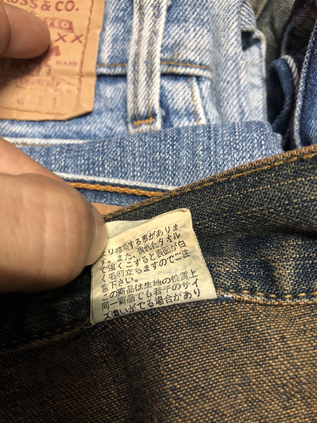 Japanese Brand JAPANESE BRAND BODY DESSERT JEANS DESIGN HAGI STYLE Size US 34 / EU 50 - 13 Thumbnail