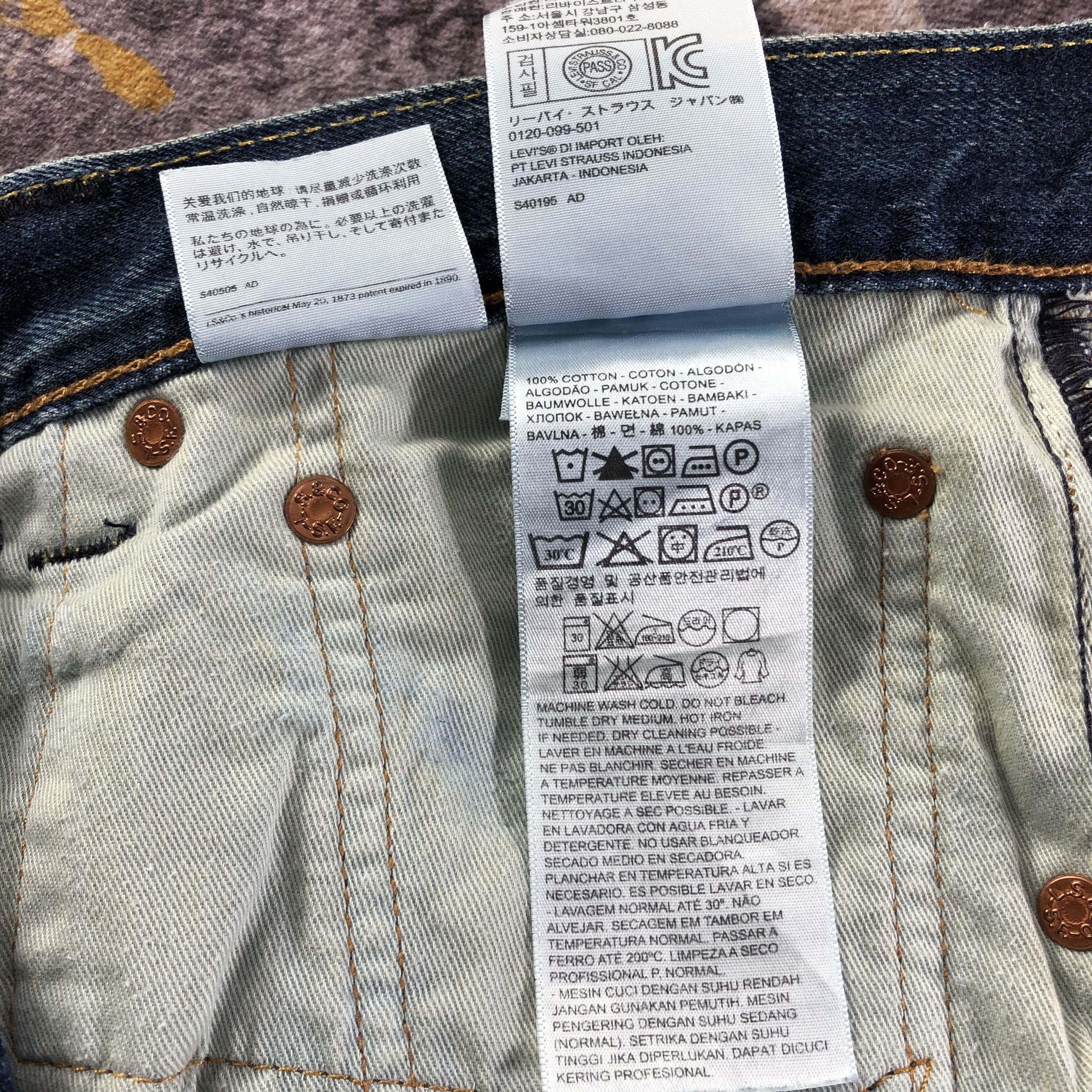 Levi's × Vintage Vintage Blue Wash Levis 503 Jeans-JM3282 Size US 36 / EU 52 - 10 Thumbnail