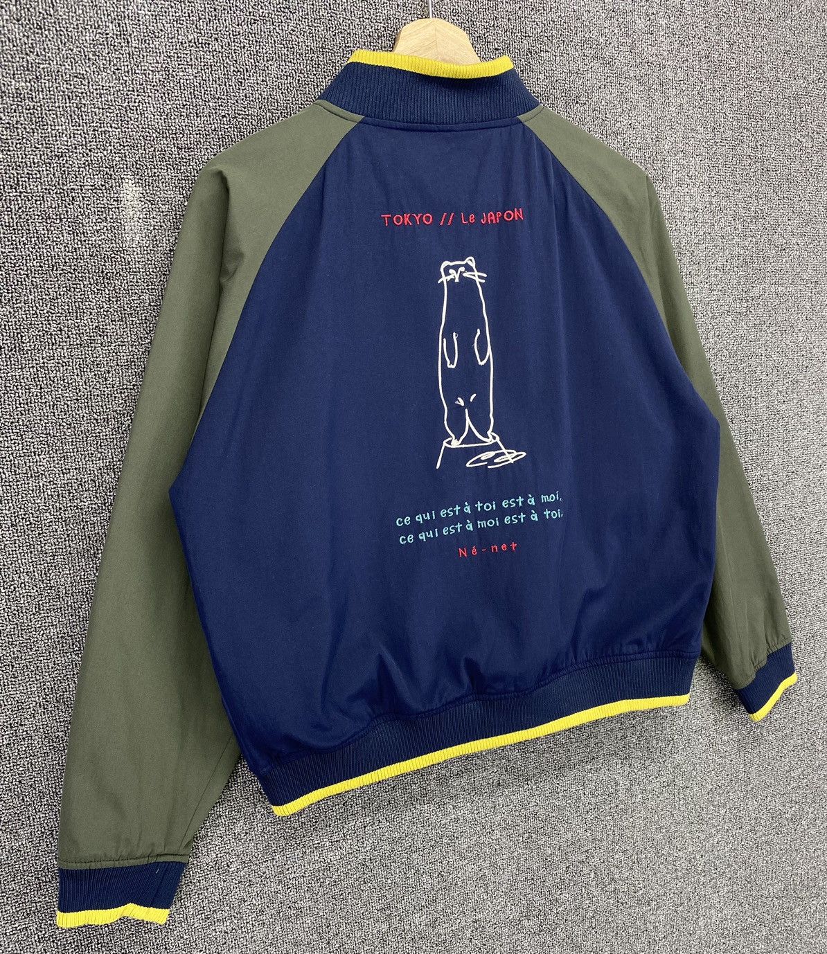 Issey Miyake Vintage Issey Miyake Ne-Net Light Jacket Size M / US 6-8 / IT 42-44 - 2 Thumbnail