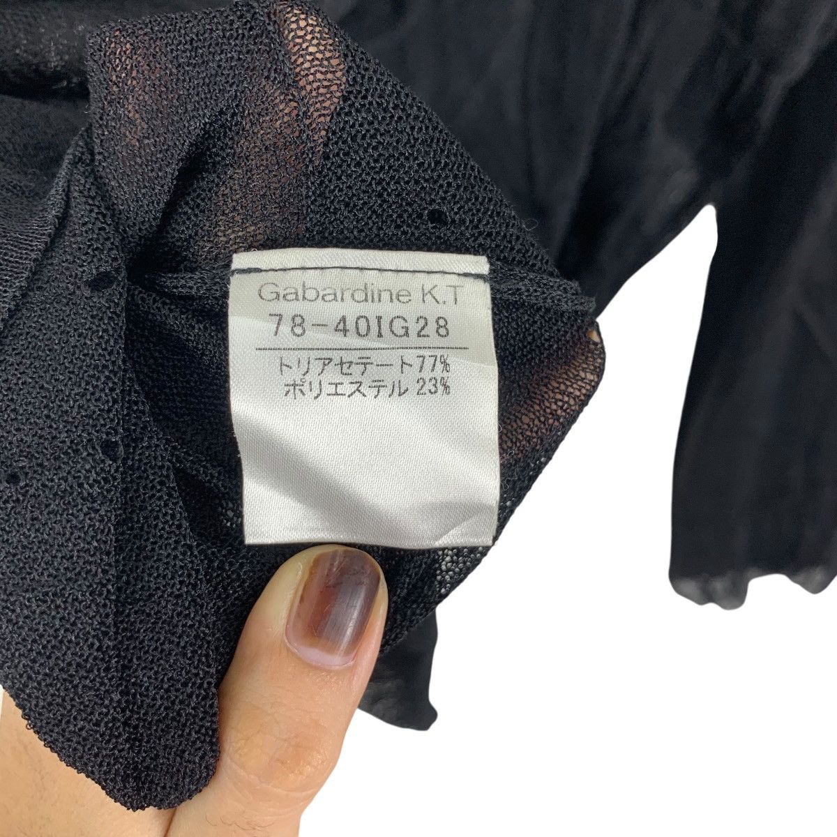 Other GABARDINE K.T JAPA Five Foxes See Through Jacket Blouse Size L / US 10 / IT 46 - 7 Thumbnail