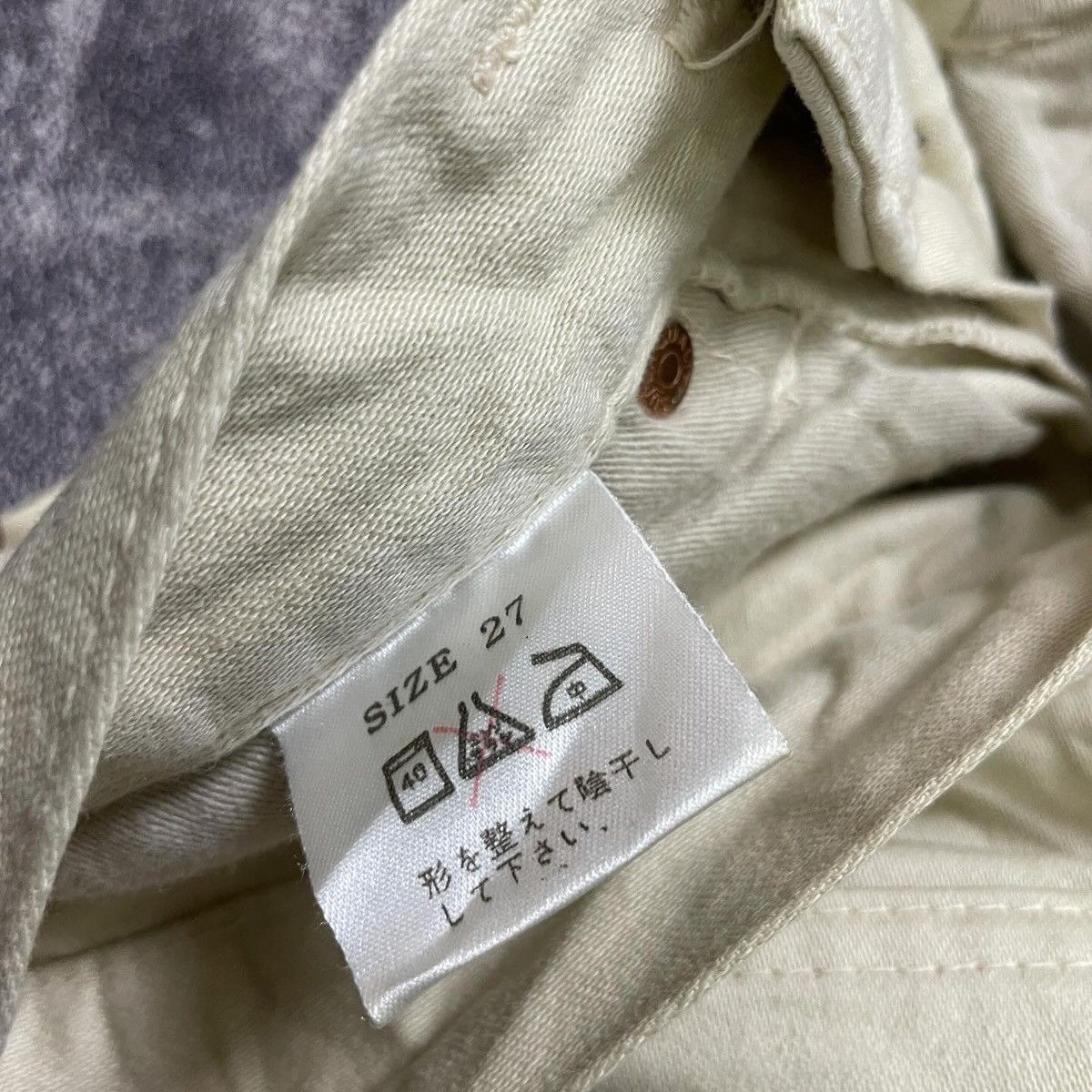 Hedi Slimane × Japanese Brand × Studio D'Artisan Studio D'artisan pants Size US 28 / EU 44 - 5 Thumbnail