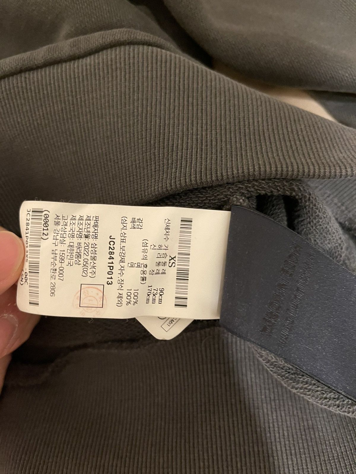 Juun.J JUUN.J crewneck sweatshirt Size US M / EU 48-50 / 2 - 6 Thumbnail