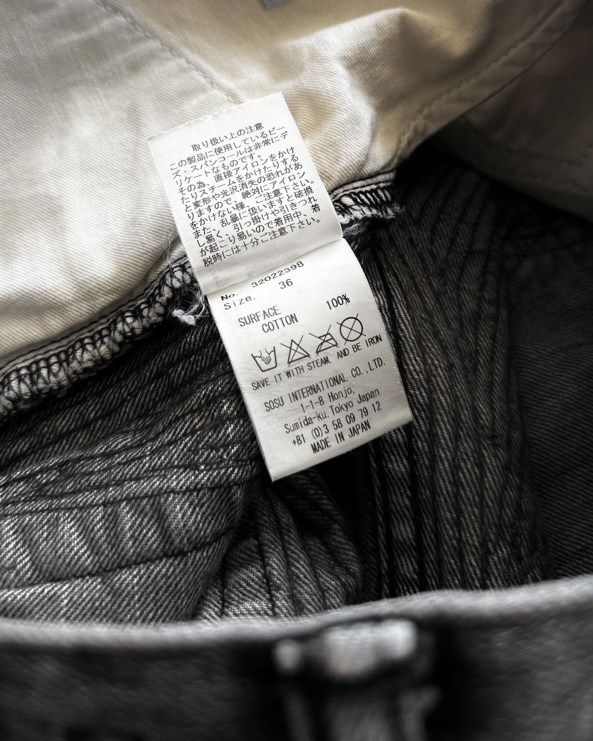 Maison MIHARA YASUHIRO MIHARAYASUHIRO DISTRESSED DENIM SHORTS Size US 29 - 8 Thumbnail