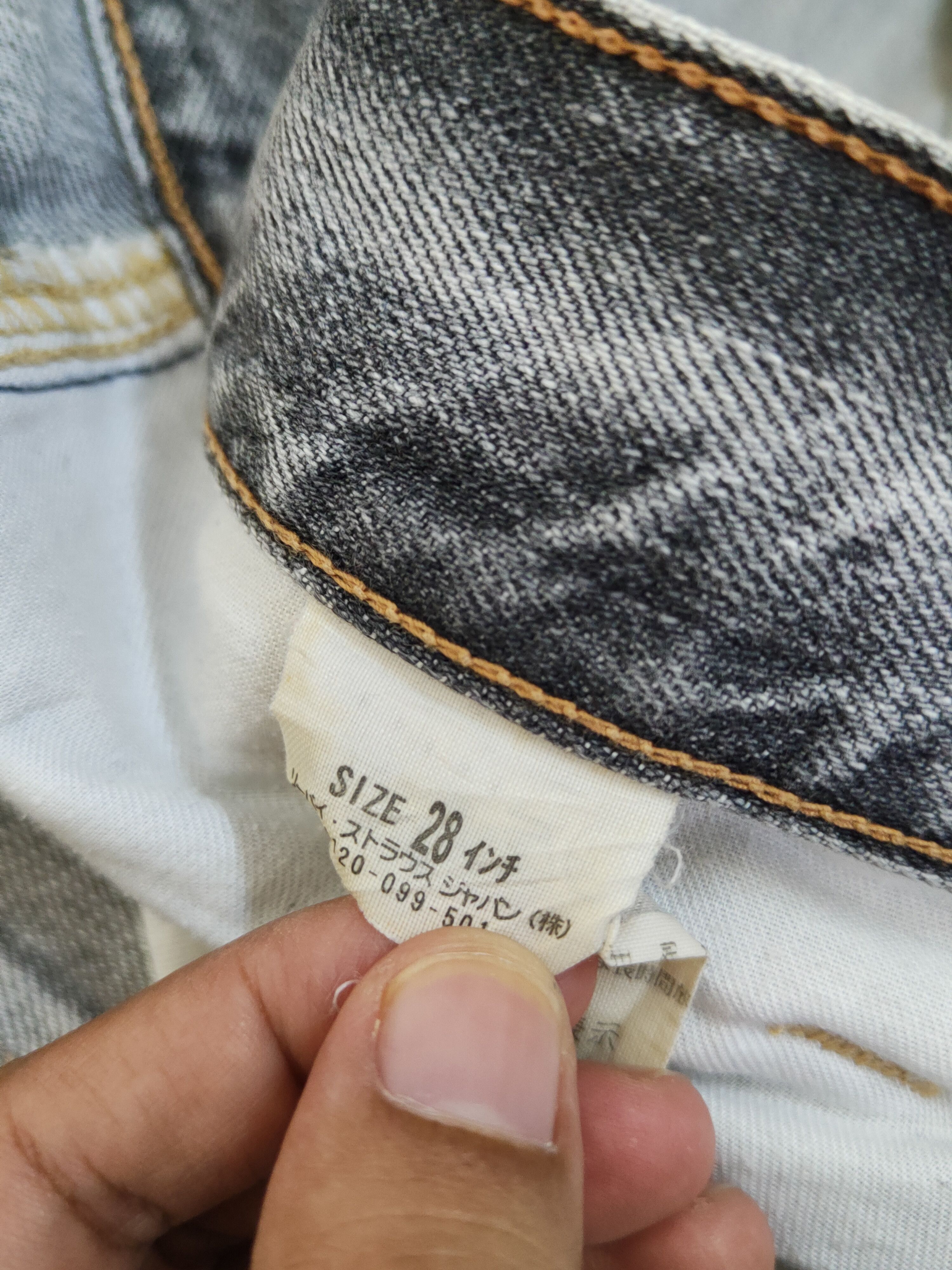 Levi's Levi's Black Faded Distressed Ripped Jeans#W1486 Size US 29 - 16 Thumbnail