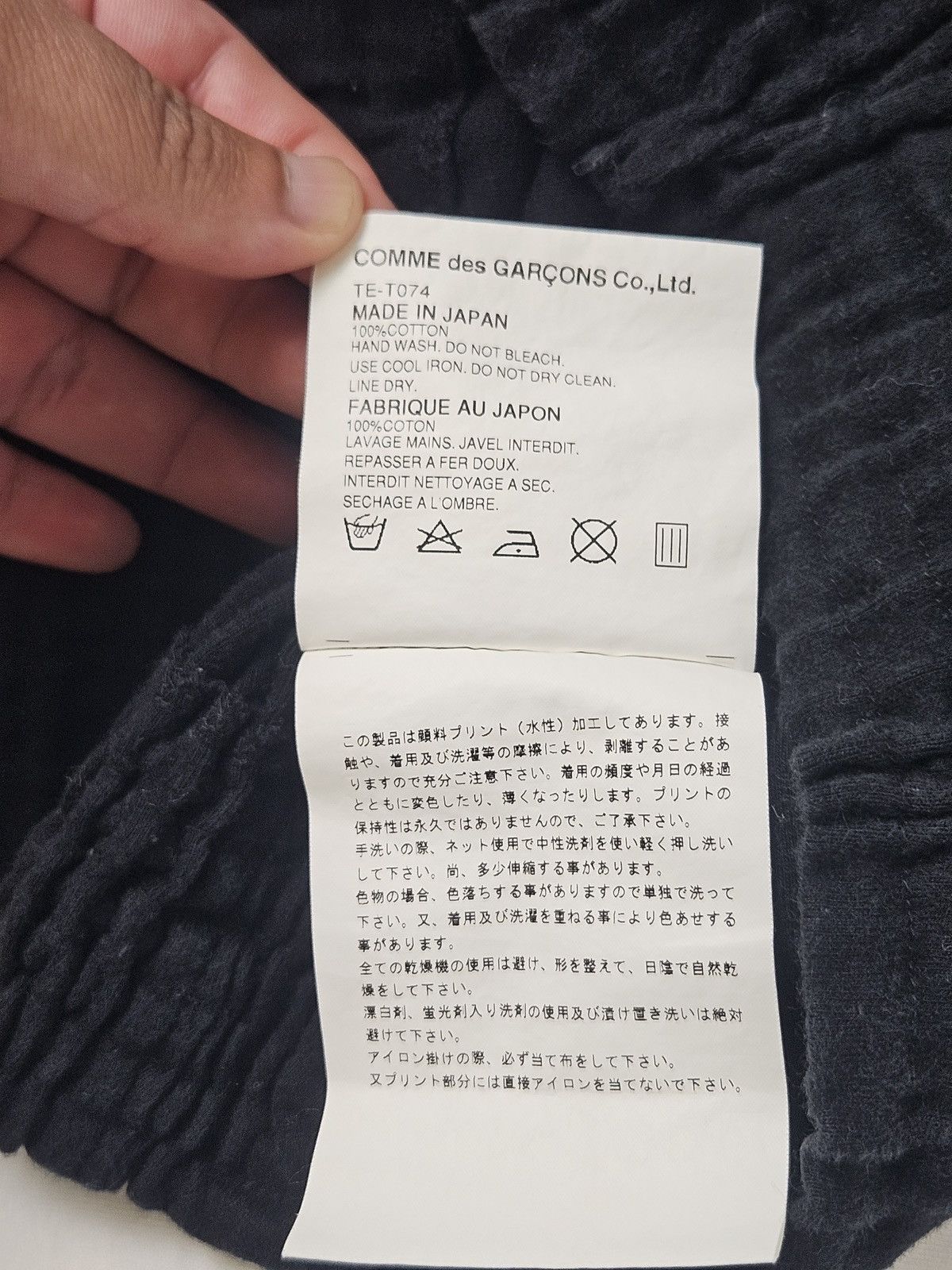 Tricot Comme des Garcons Tricot Comme des Garcons AD2001 hoodie sweater Size S / US 4 / IT 40 - 5 Thumbnail