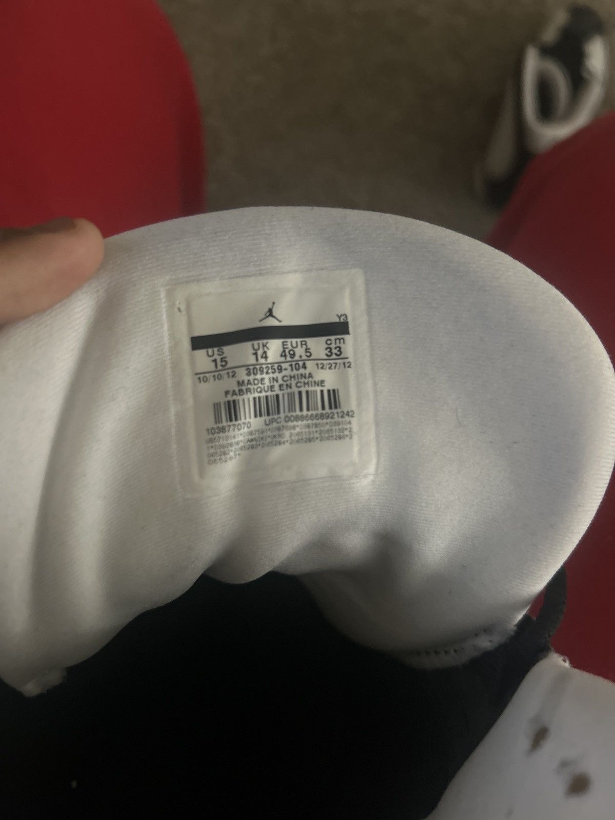 Jordan Brand “He Got Game” Jordan 13 Size US 15 / EU 48 - 6 Thumbnail