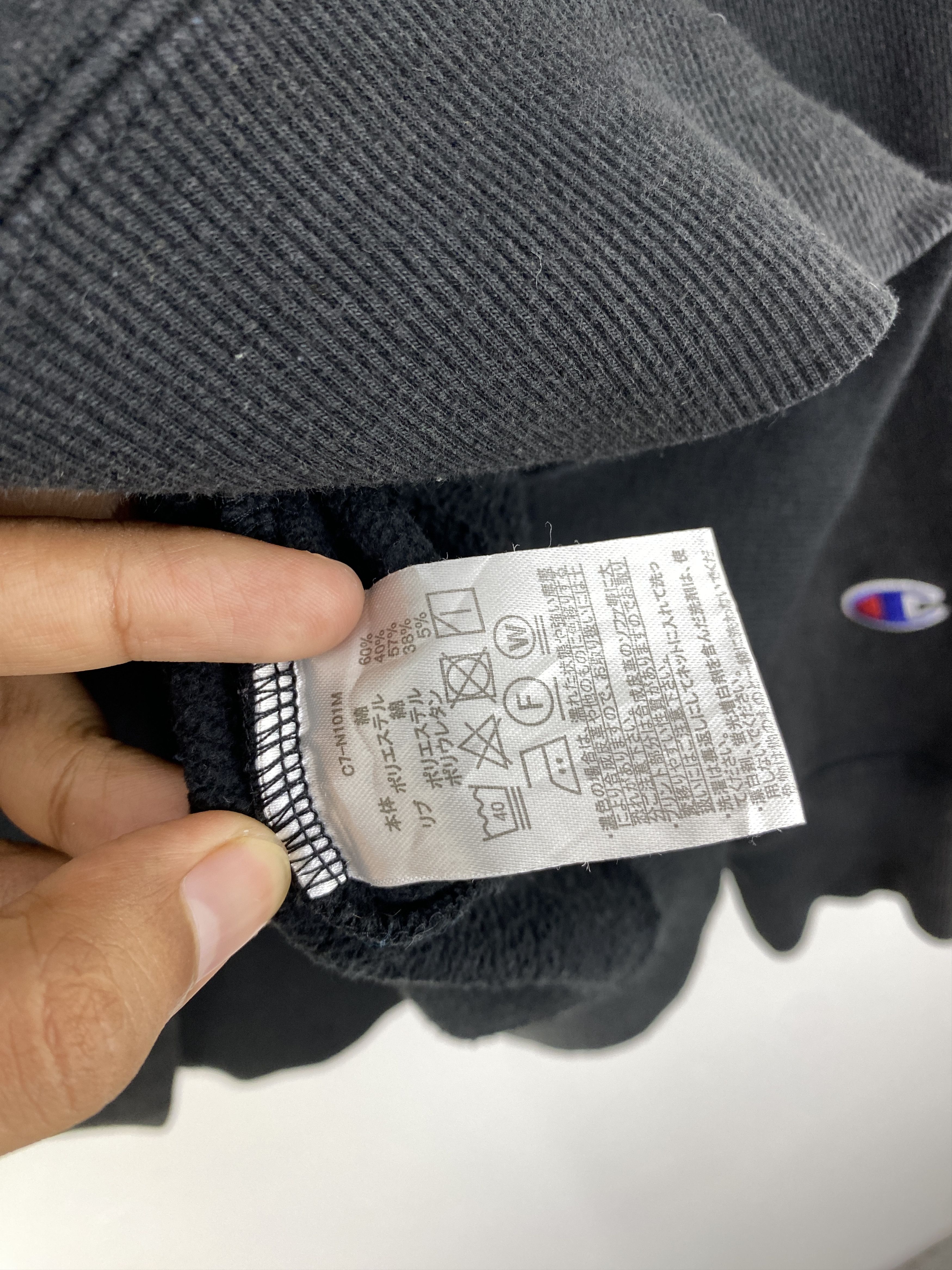 Champion Vintage Champion Chest Logo Pullover Hoodie SH0038 Size US XL / EU 56 / 4 - 8 Thumbnail