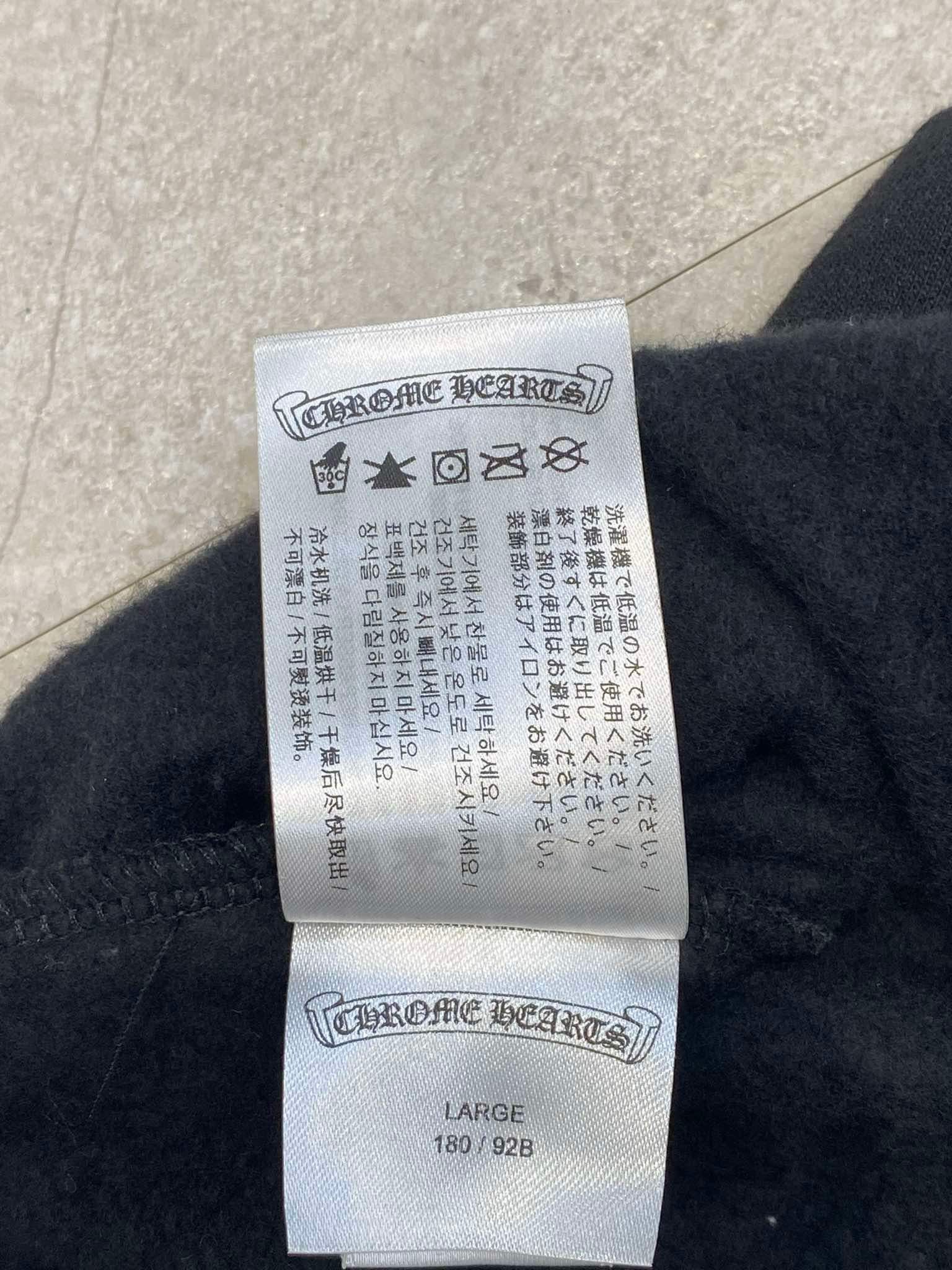 Chrome Hearts CHROME HEARTS London Exclusive Horseshoe Zip Up Hoodie BLACK Size US L / EU 52-54 / 3 - 14 Thumbnail