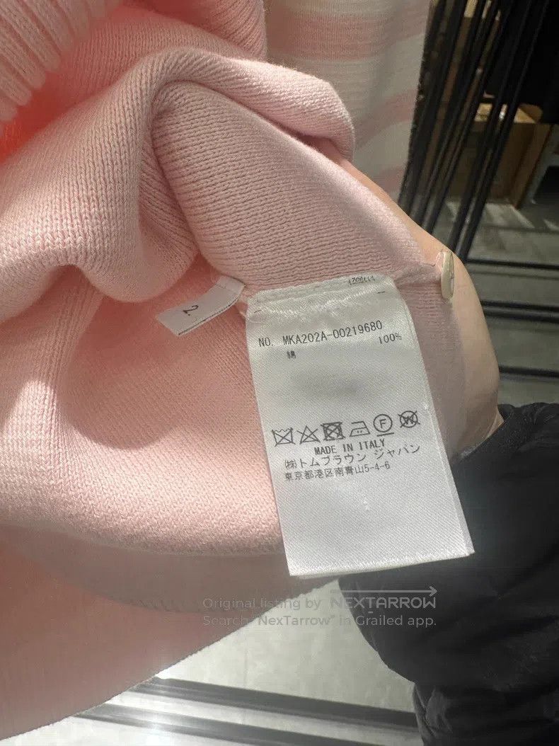 Thom Browne Thom Browne Striped Knit Shirt Size US M / EU 48-50 / 2 - 3 Thumbnail
