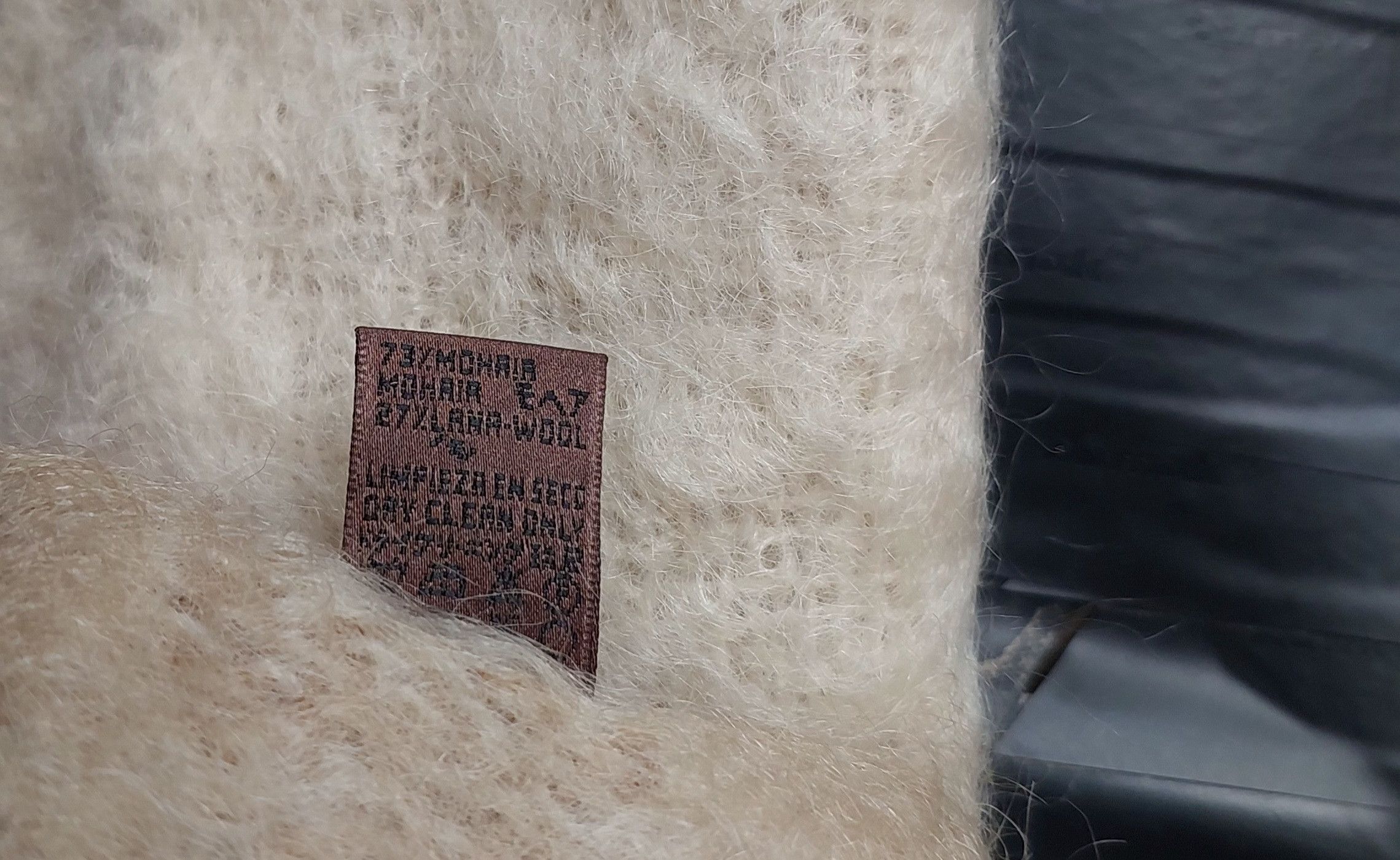 Loewe Loewe Anagram Mohair and Wool Scarf Size ONE SIZE - 8 Thumbnail