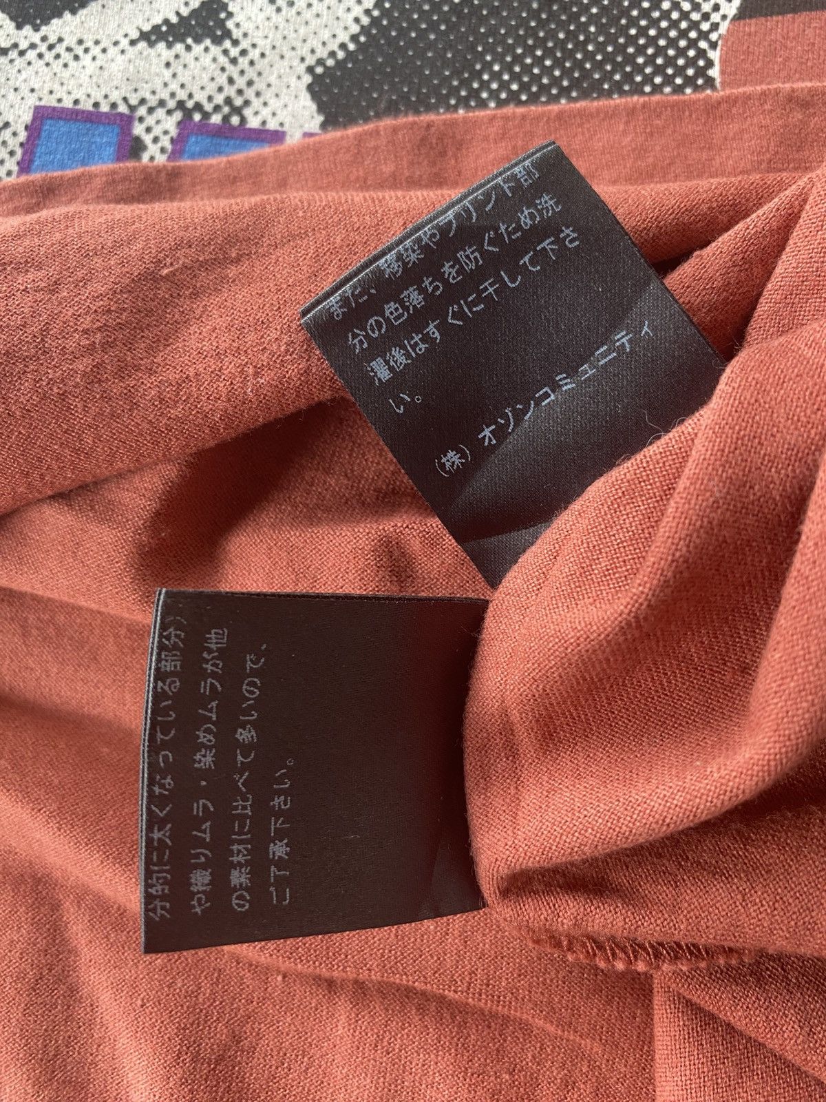 Hysteric Glamour × Japanese Brand Hysteric Glamour Live Music Size ONE SIZE - 6 Thumbnail