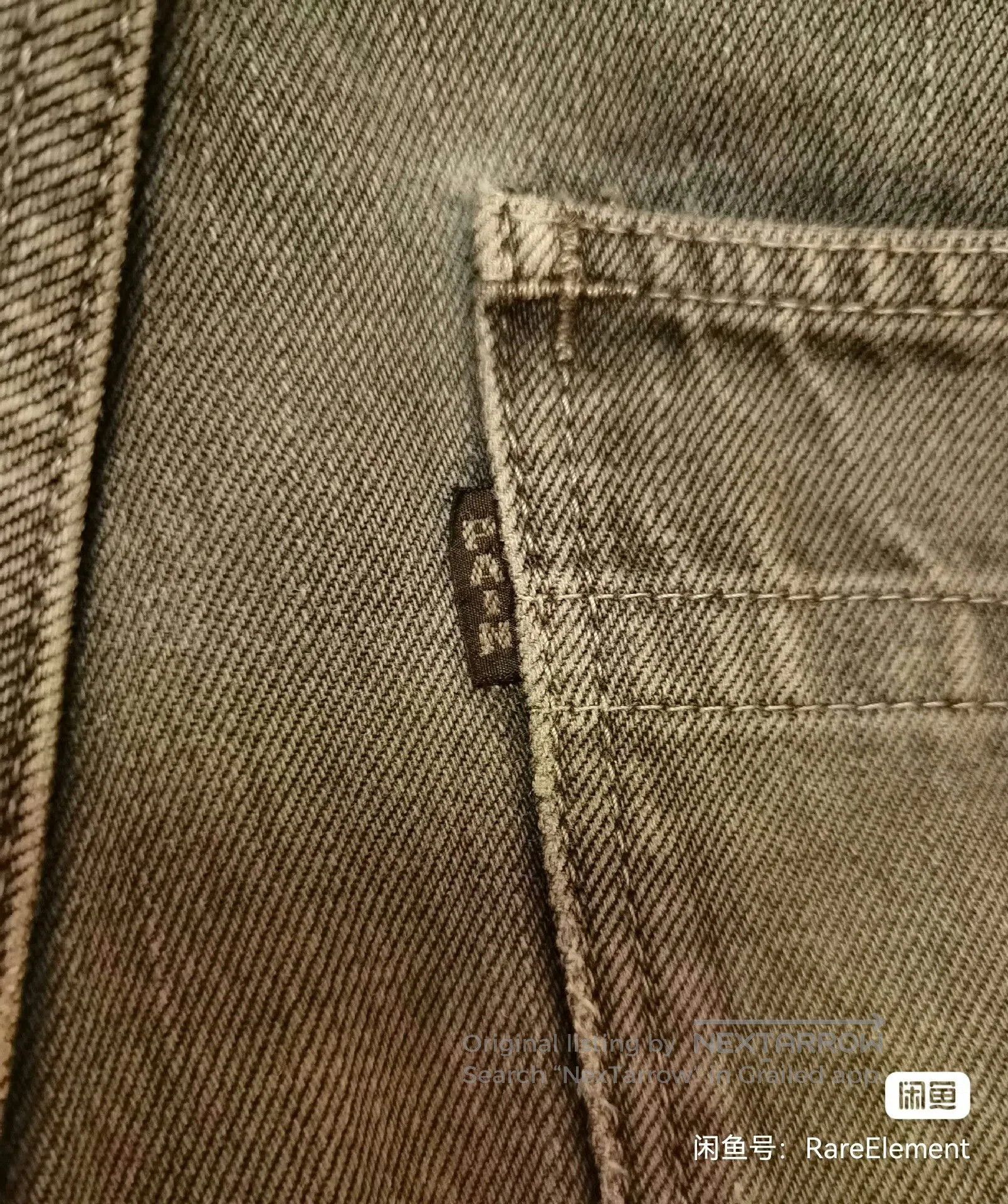 Number (N)ine Playboi Carti Distressed Black Denim Pants. Size US 30 / EU 46 - 7 Thumbnail