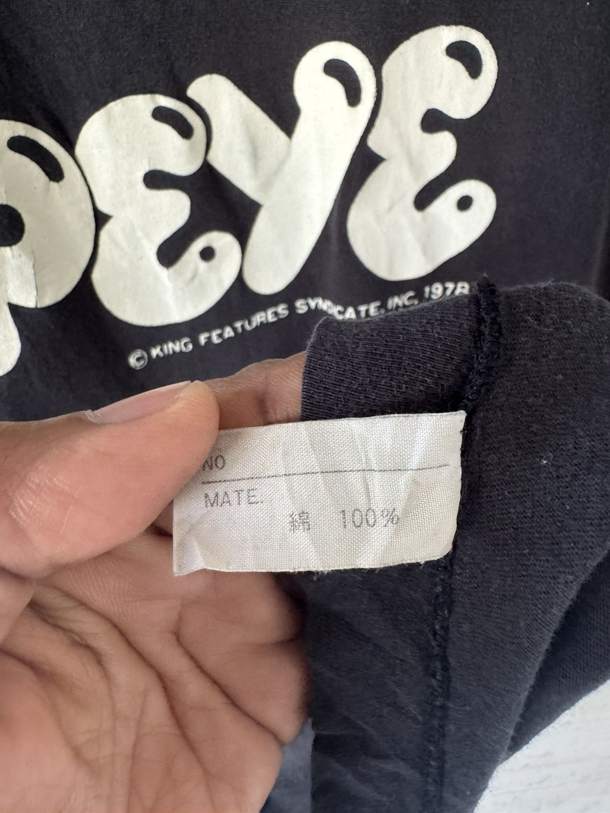 Vintage VINTAGE POPEYE 70s TEE SHIRT Size US S / EU 44-46 / 1 - 4 Thumbnail