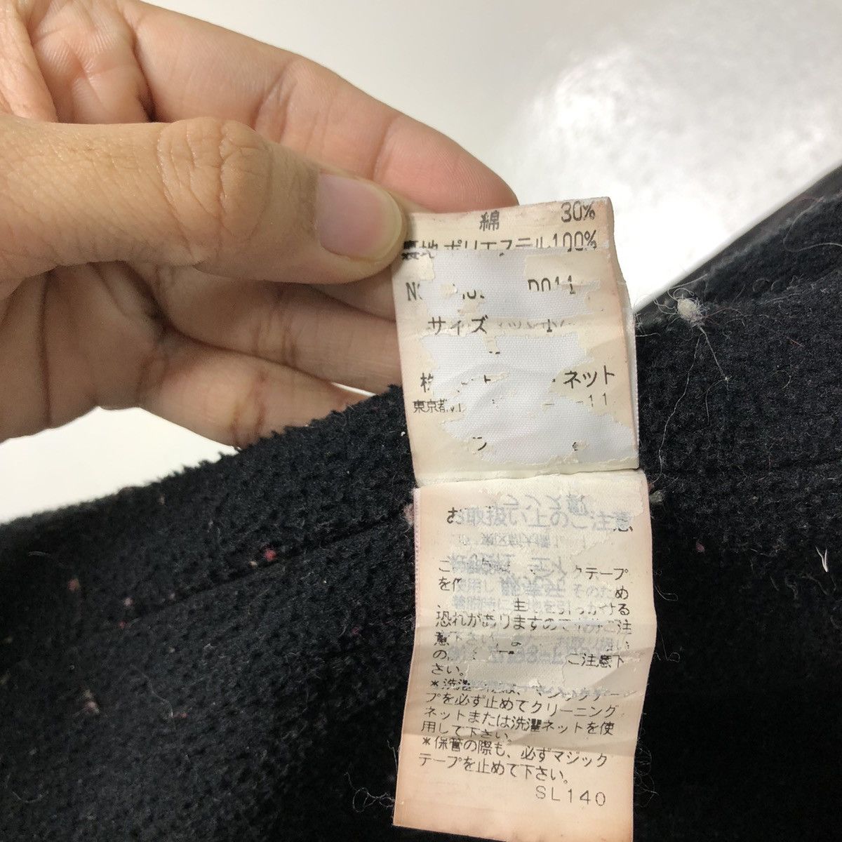 Issey Miyake 🔥Chore Jacket Zucca Travail Issey Miyake Made in Japan Size US M / EU 48-50 / 2 - 13 Thumbnail