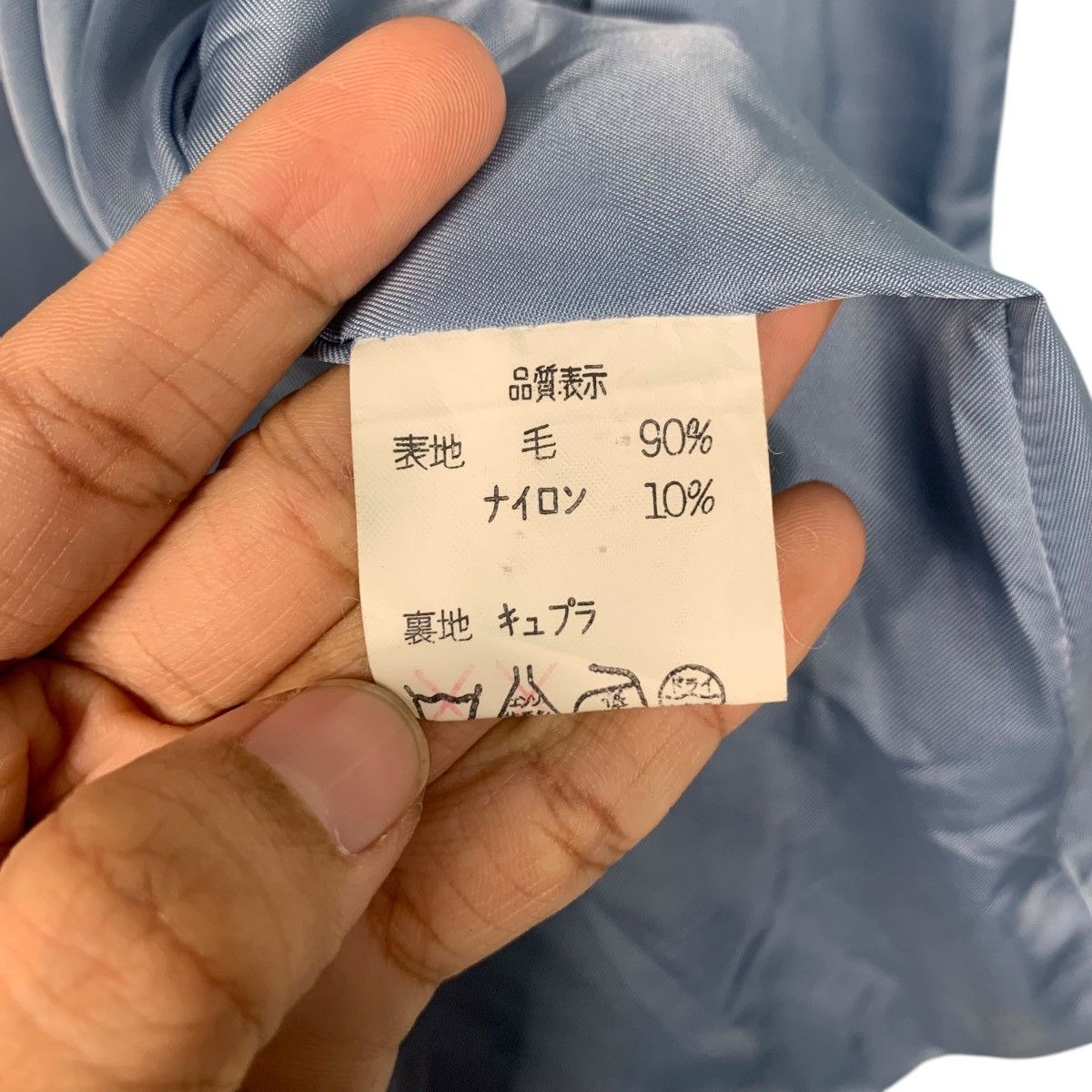 Louis Feraud LOUIS FERAUD Baby Blue Wool Oversized Coat Jacket #2038-C88 Size M / US 6-8 / IT 42-44 - 16 Thumbnail