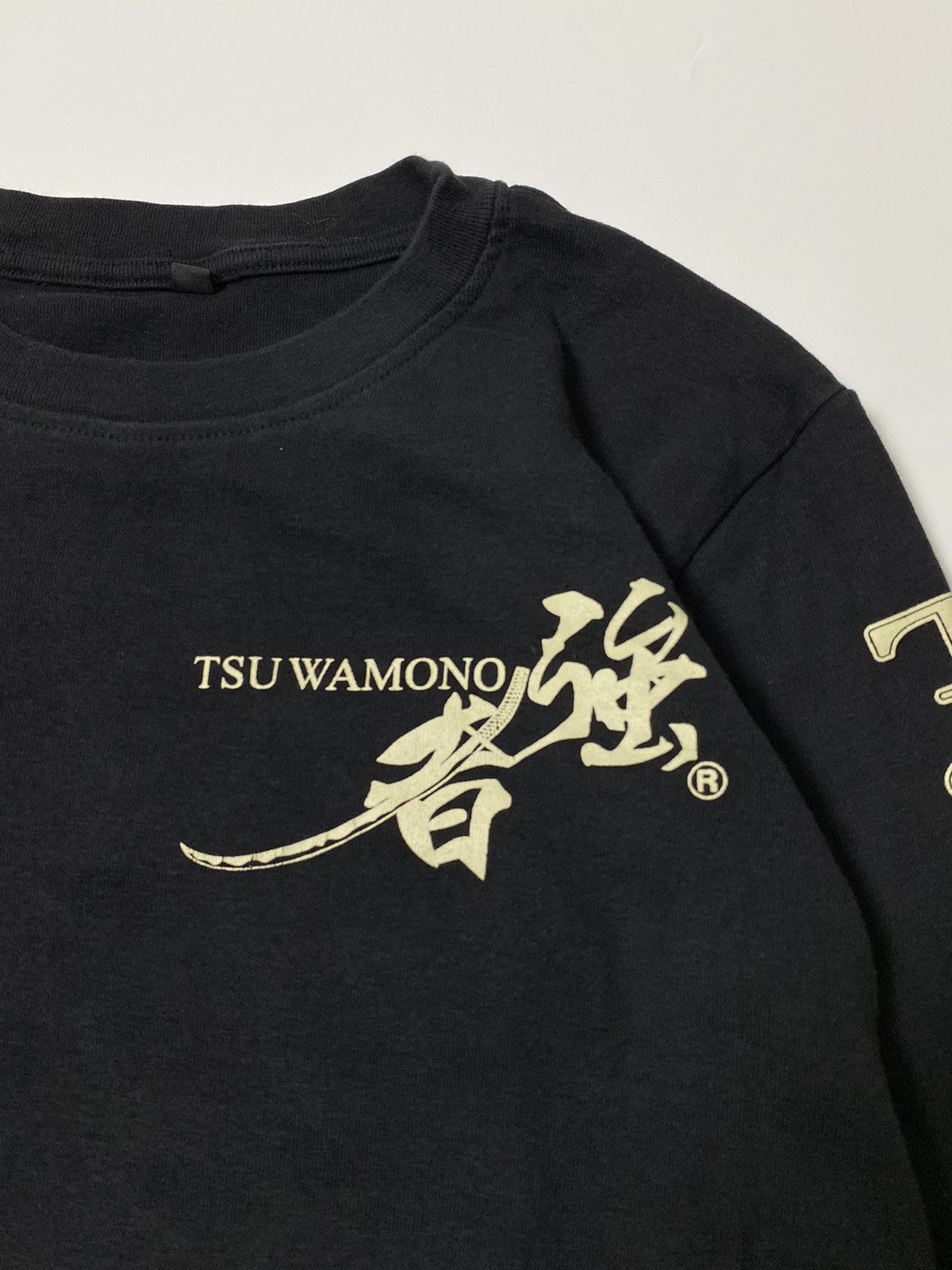 If Six Was Nine × Japanese Brand sukajan style tsuwamono tiger embroidery Size US M / EU 48-50 / 2 - 3 Thumbnail