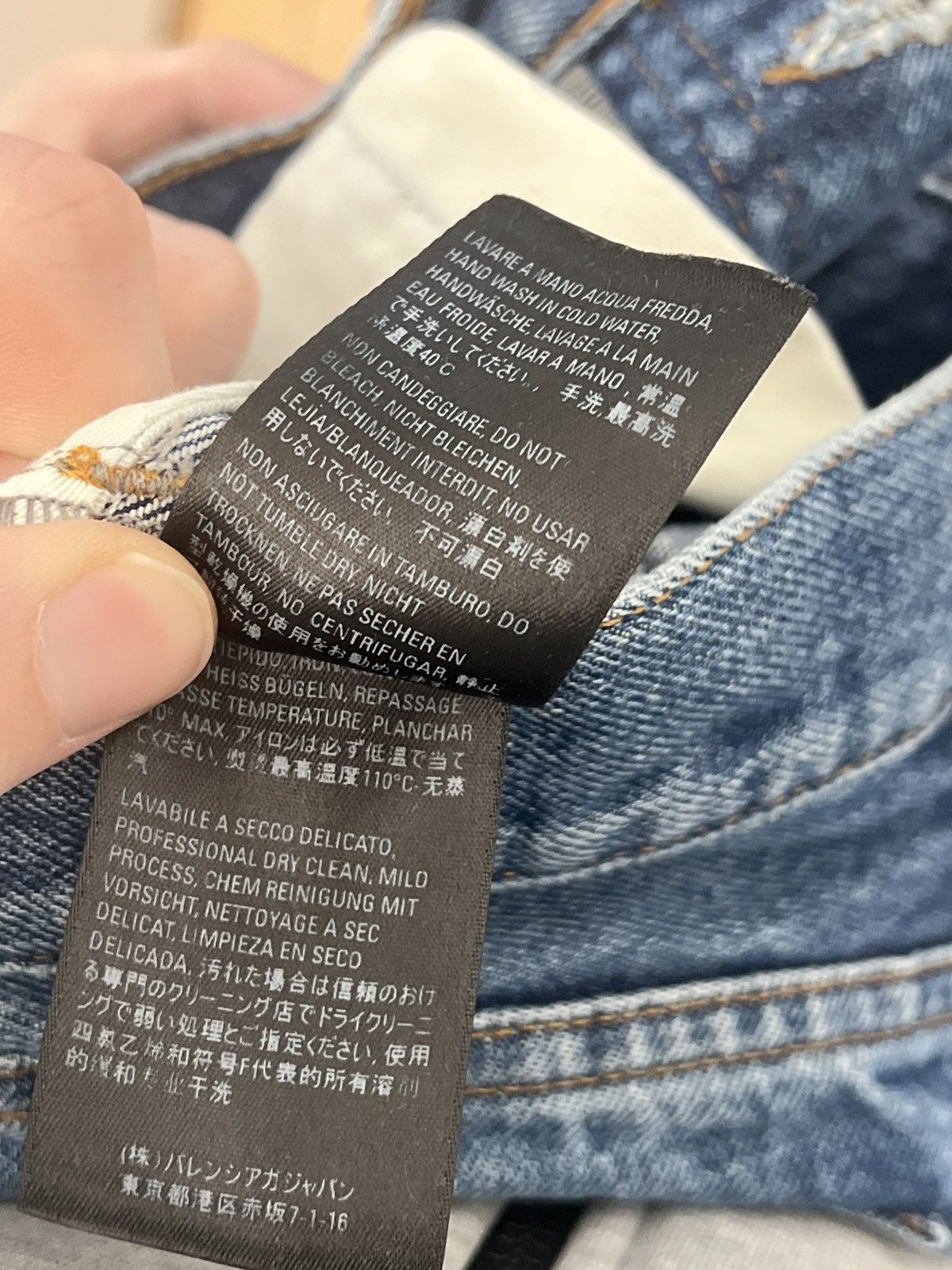 Balenciaga Balenciaga Jeans Size US 30 / EU 46 - 7 Thumbnail