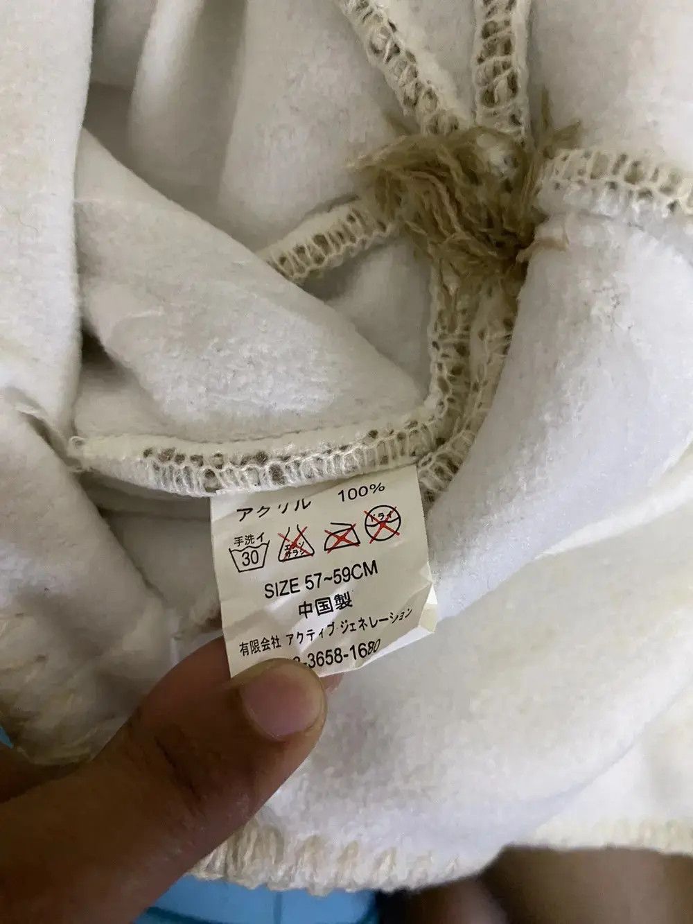 Japanese Brand × Vintage Japanese Brand Earflap Beanie Hat Size ONE SIZE - 5 Thumbnail