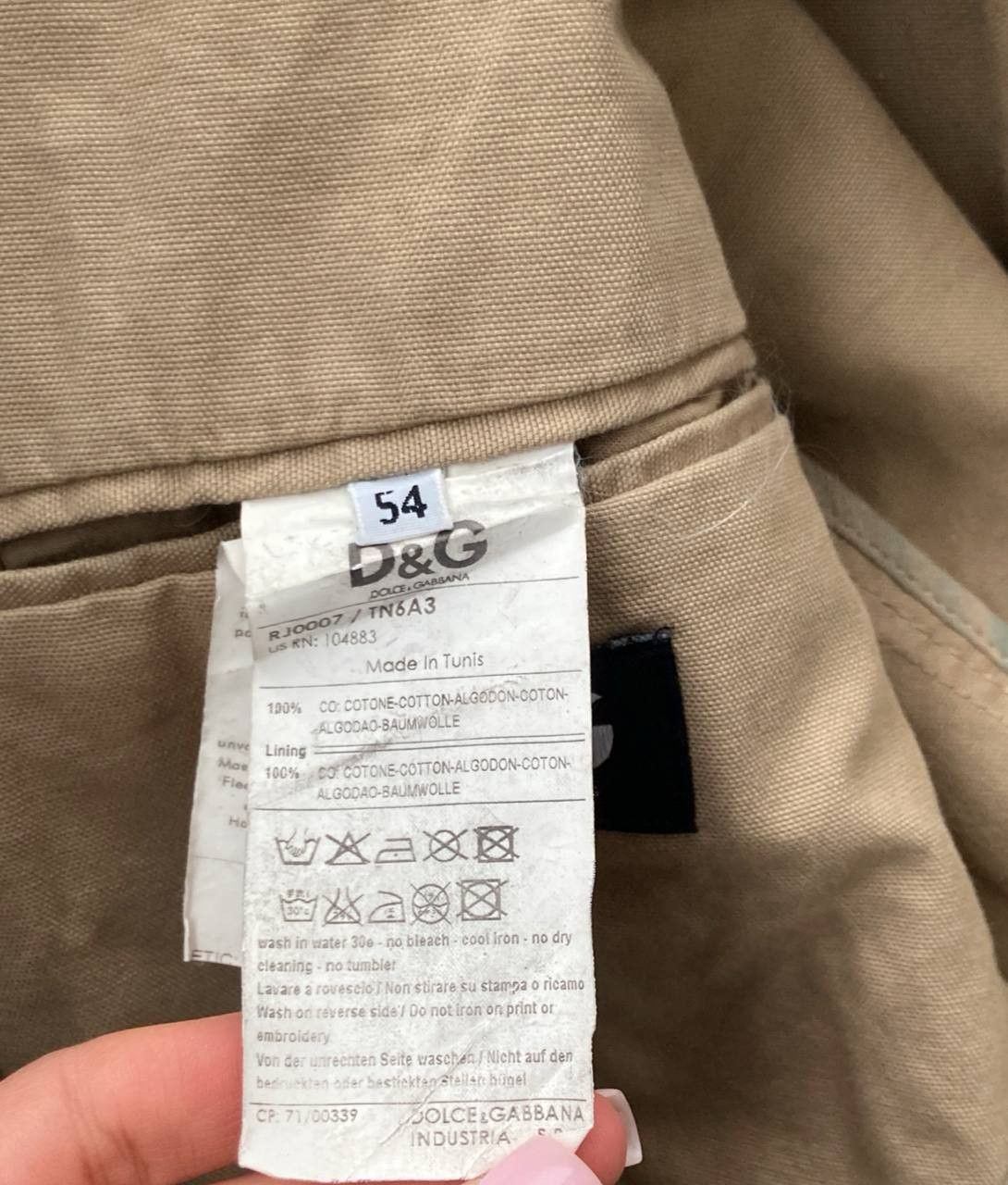 Dolce & Gabbana Dolce gabbana jacket mens beige vintage Tailored Jacket old Size 54L - 13 Thumbnail