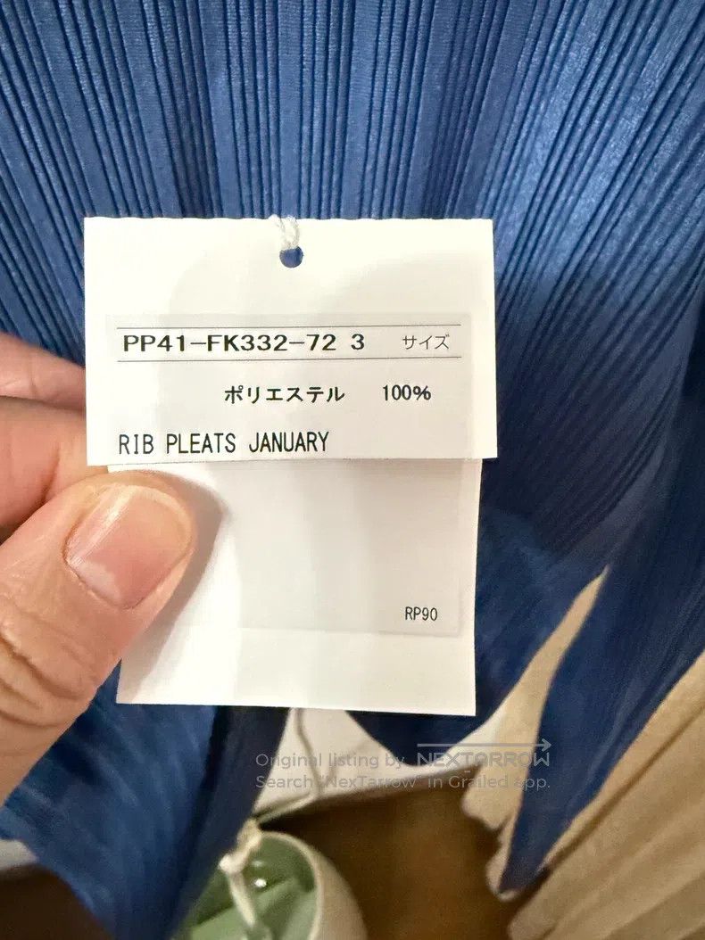 Issey Miyake Issey Miyake Long Sleeve Blue Top Size L / US 10 / IT 46 - 2 Thumbnail