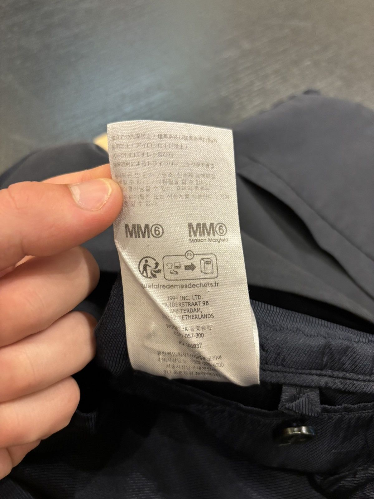 Maison Margiela × Supreme Supreme X Maison Margiela Navy Vest Size US M / EU 48-50 / 2 - 9 Thumbnail