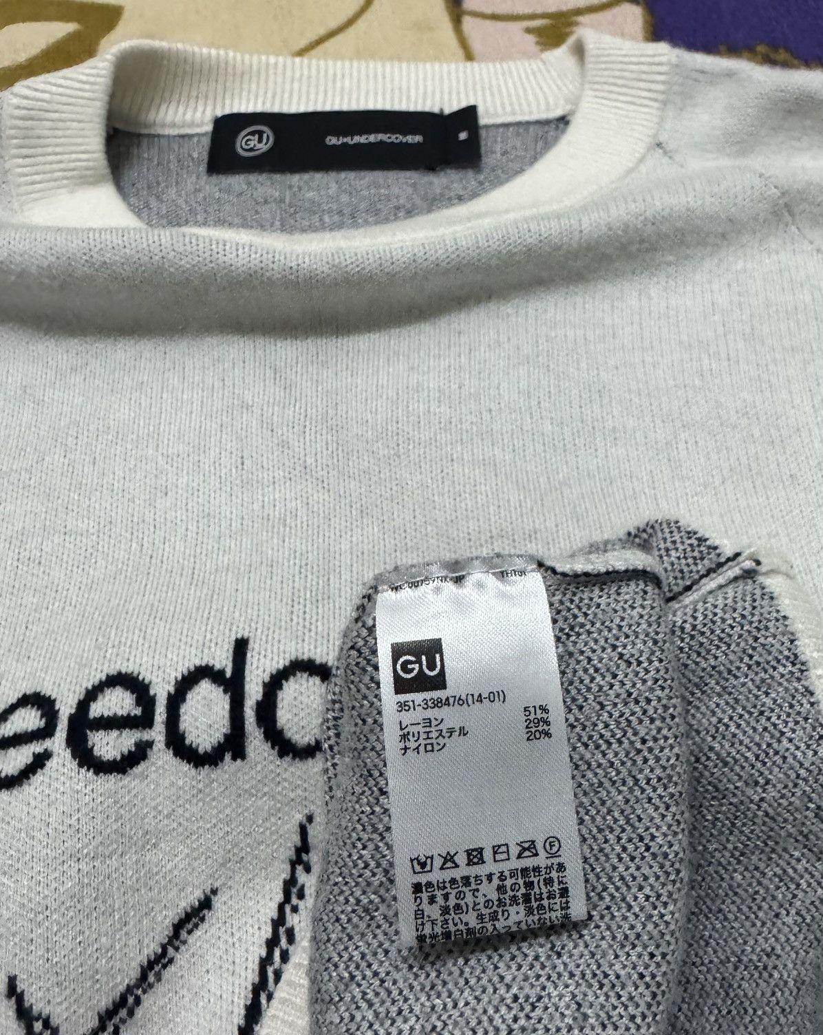Undercover GU x UNDERCOVER Sweatshirt/Knitwear Rare Design Size US M / EU 48-50 / 2 - 8 Thumbnail