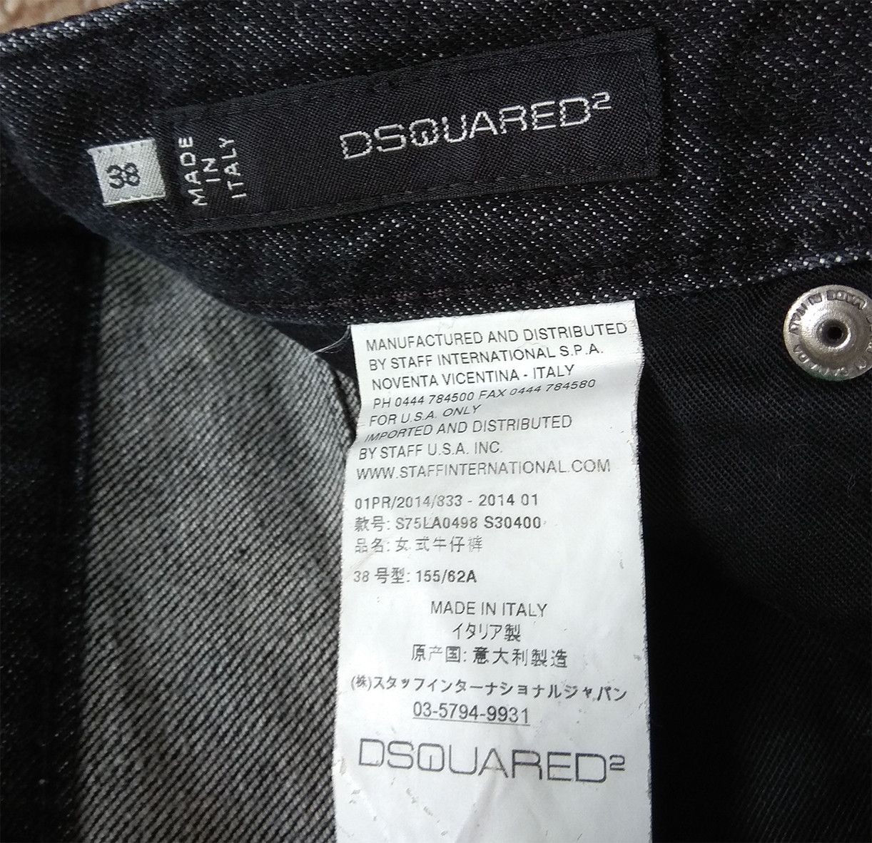 Dsquared2 Dsquared2 Zip Ankle Women's Denim Jeans made in Italy sz 38 Size 26" / US 2 / IT 38 - 7 Thumbnail