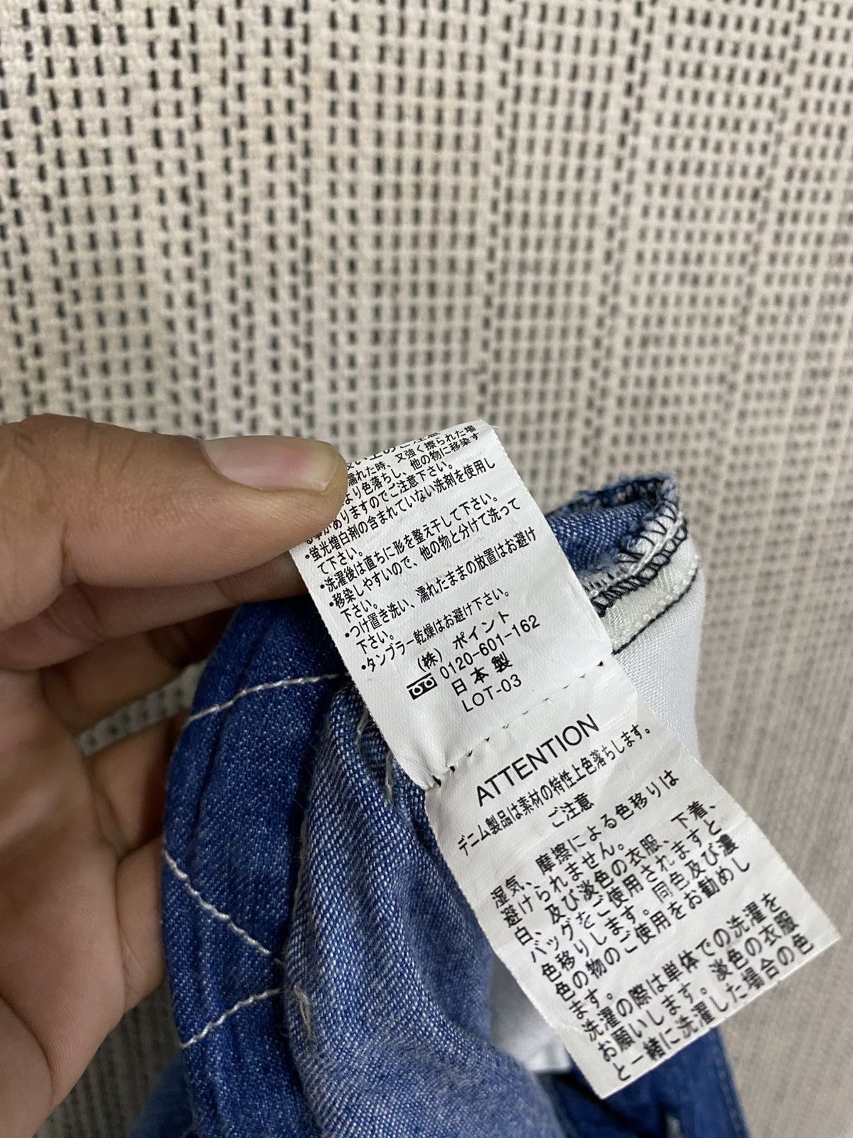 Designer × HARE × Japanese Brand Japanase brand designer hare denim high rise big pocket Size US 32 / EU 48 - 7 Thumbnail