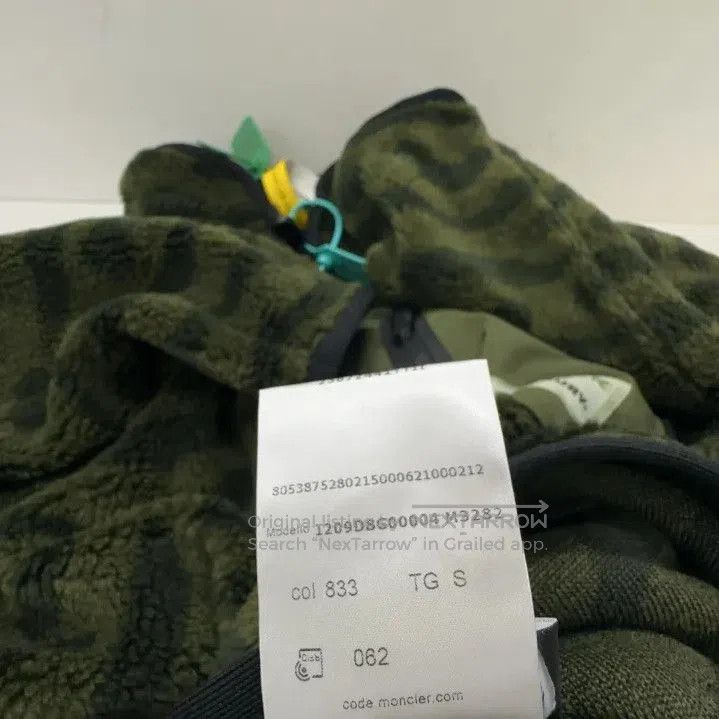 Moncler Moncler x SALEHE BEMBURY Zebra Print Fleece Jacket. Size US S / EU 44-46 / 1 - 2 Thumbnail