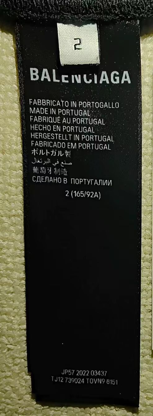 Balenciaga Balenciaga 23fw Corrupt Website Embroidered Wa2412-Nextarrow Size US M / EU 48-50 / 2 - 5 Thumbnail