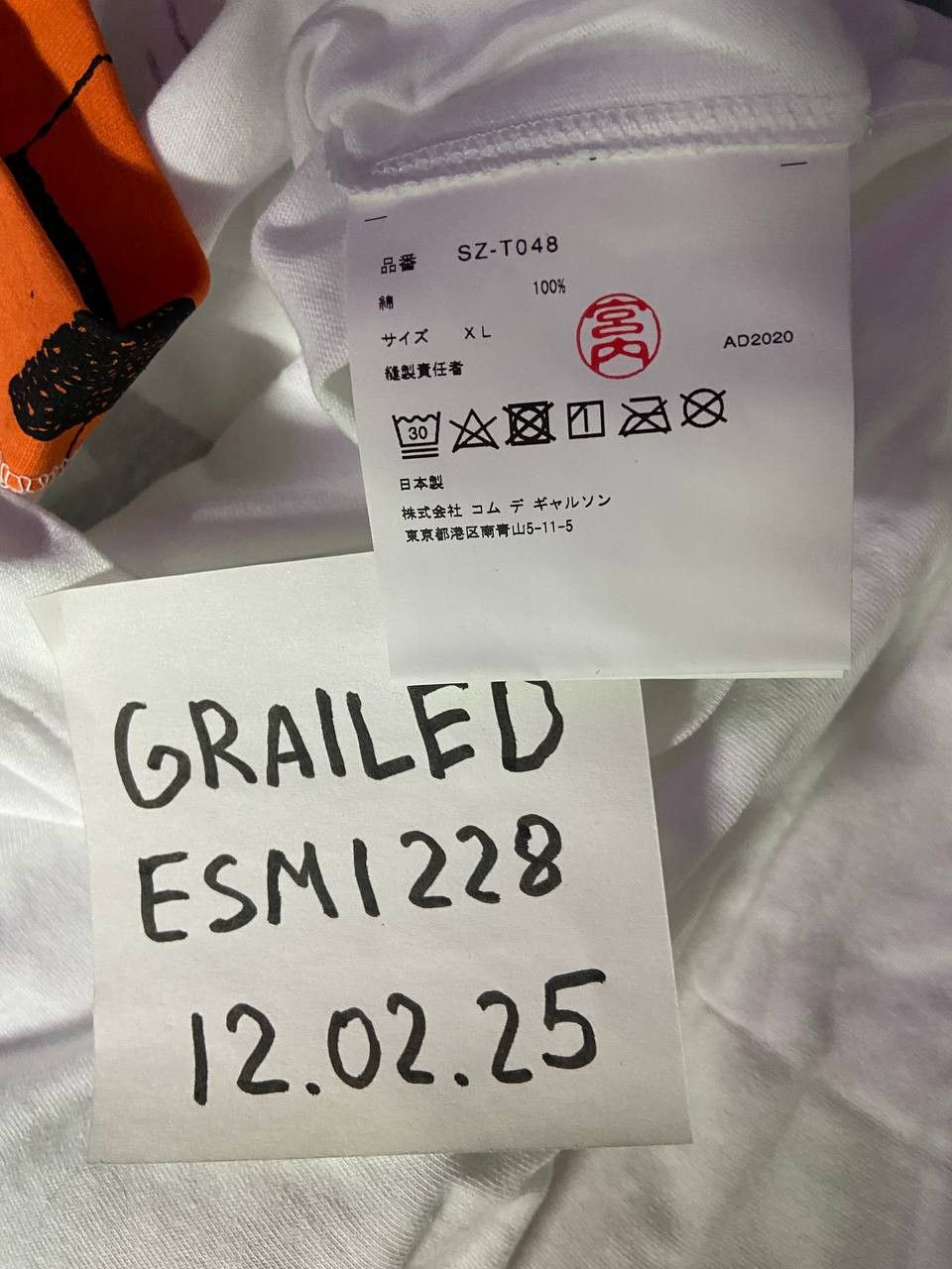 CDG by Comme des Garcons × Comme des Garcons × Online Ceramics CDG Online Ceramics Tee Size US XL / EU 56 / 4 - 6 Thumbnail
