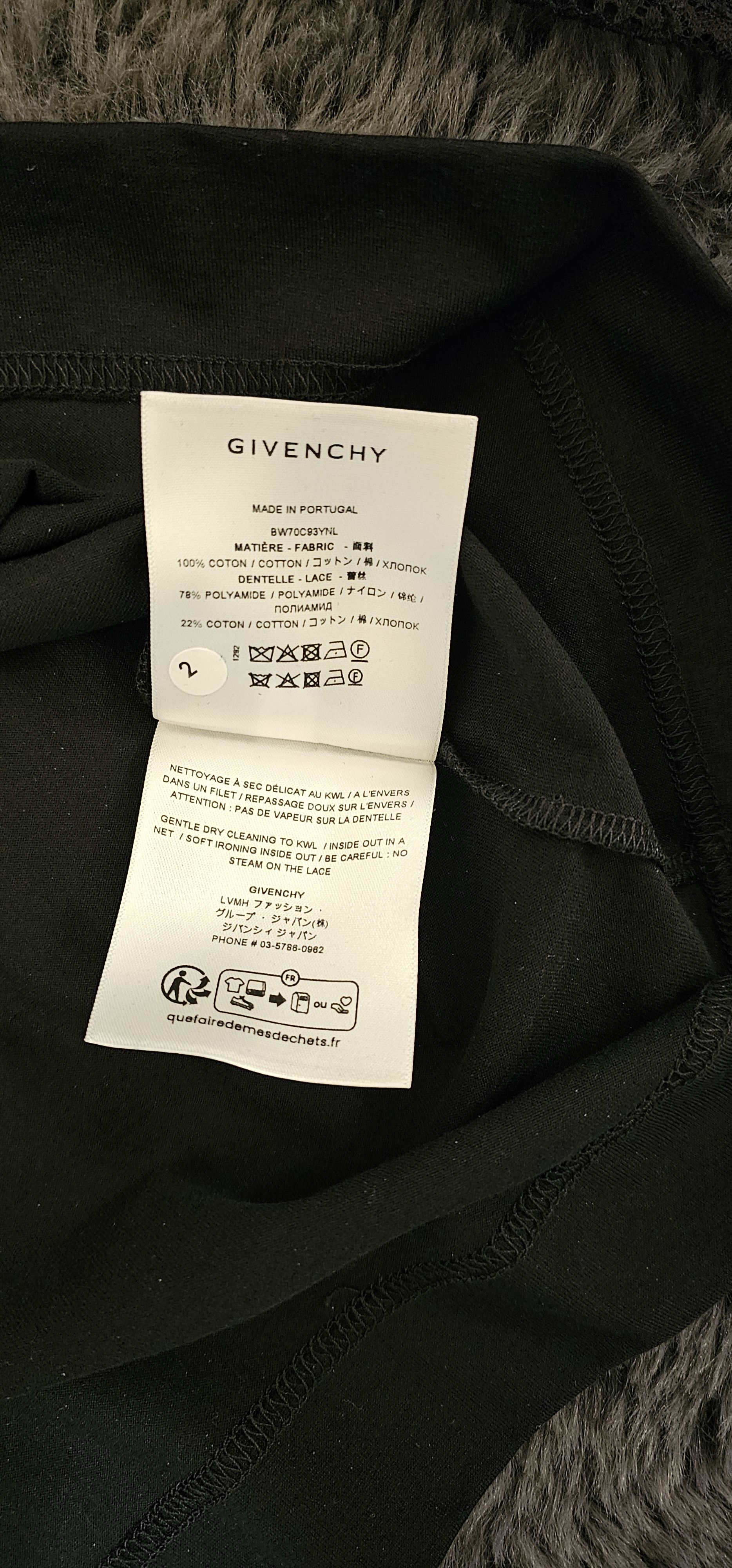 Givenchy Overlapped slim fit t-shirt in cotton and lace Size S / US 4 / IT 40 - 5 Thumbnail