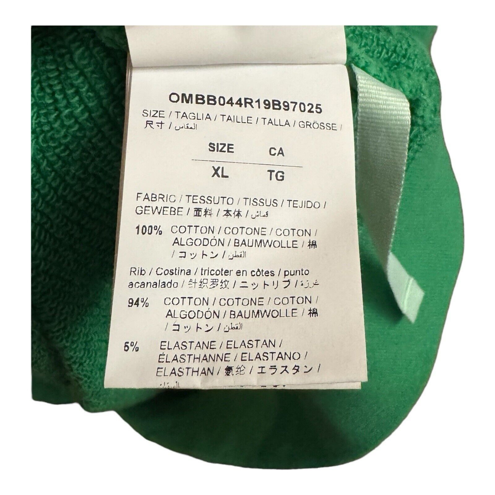 Off-White Off-White "Impressionism" Hoodie Sweatshirt (Green) (Sz XL) Size US XL / EU 56 / 4 - 10 Thumbnail