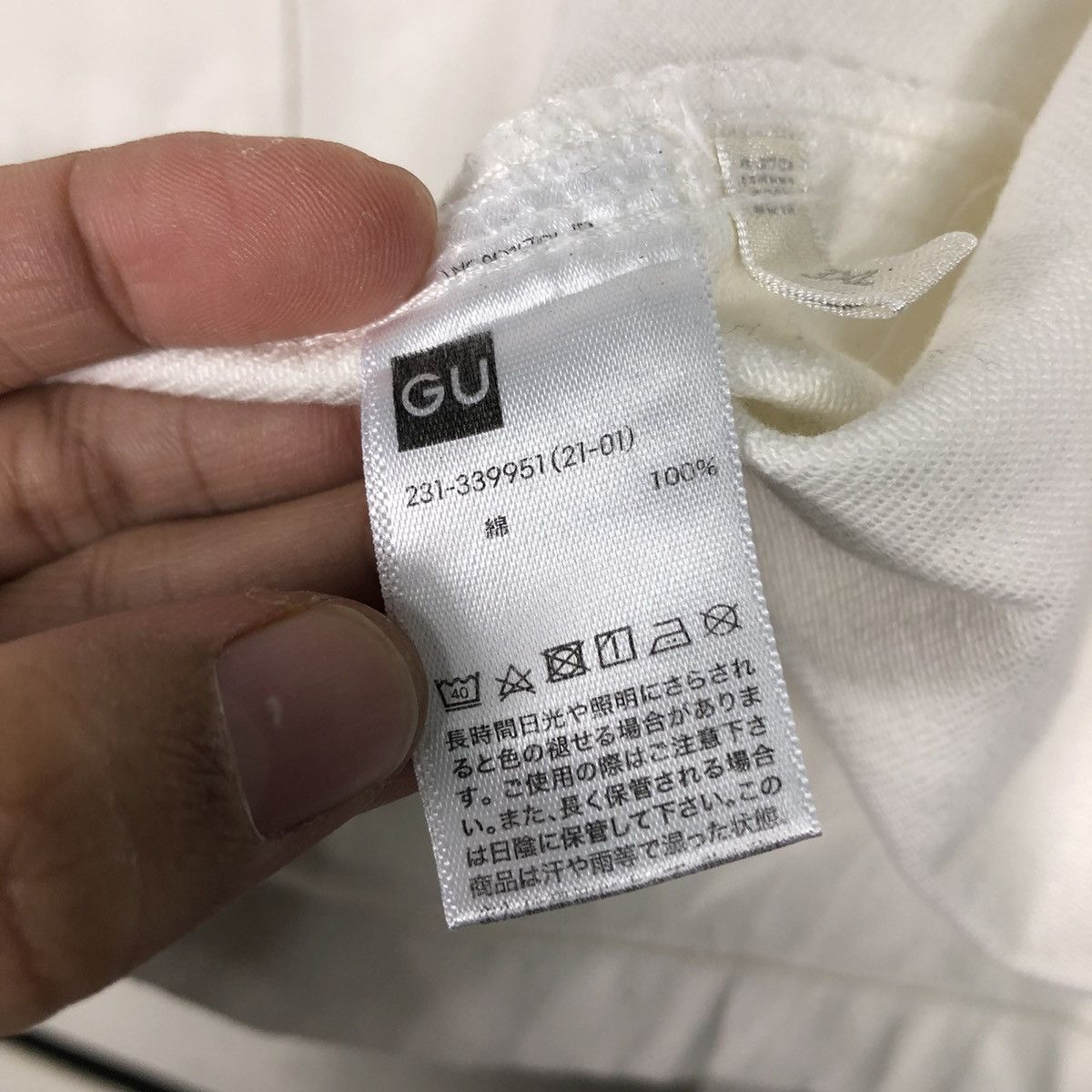 Japanese Brand 📌Vintage Cropped Trucker Biker Jacket Gu Japan Issey Miyake Size US XXL / EU 58 / 5 - 18 Thumbnail