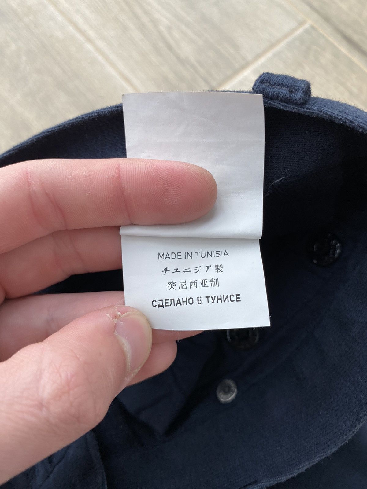 Stone Island Stone Island Rare Joggers Size US 30 / EU 46 - 11 Thumbnail