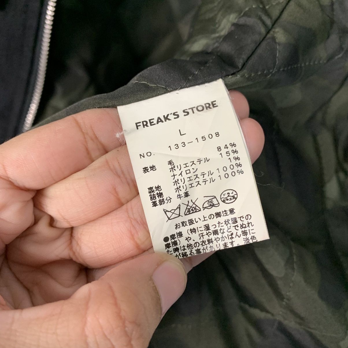 Japanese Brand Freak’s Store Hooded Wool Duffle Jacket Size US L / EU 52-54 / 3 - 19 Thumbnail