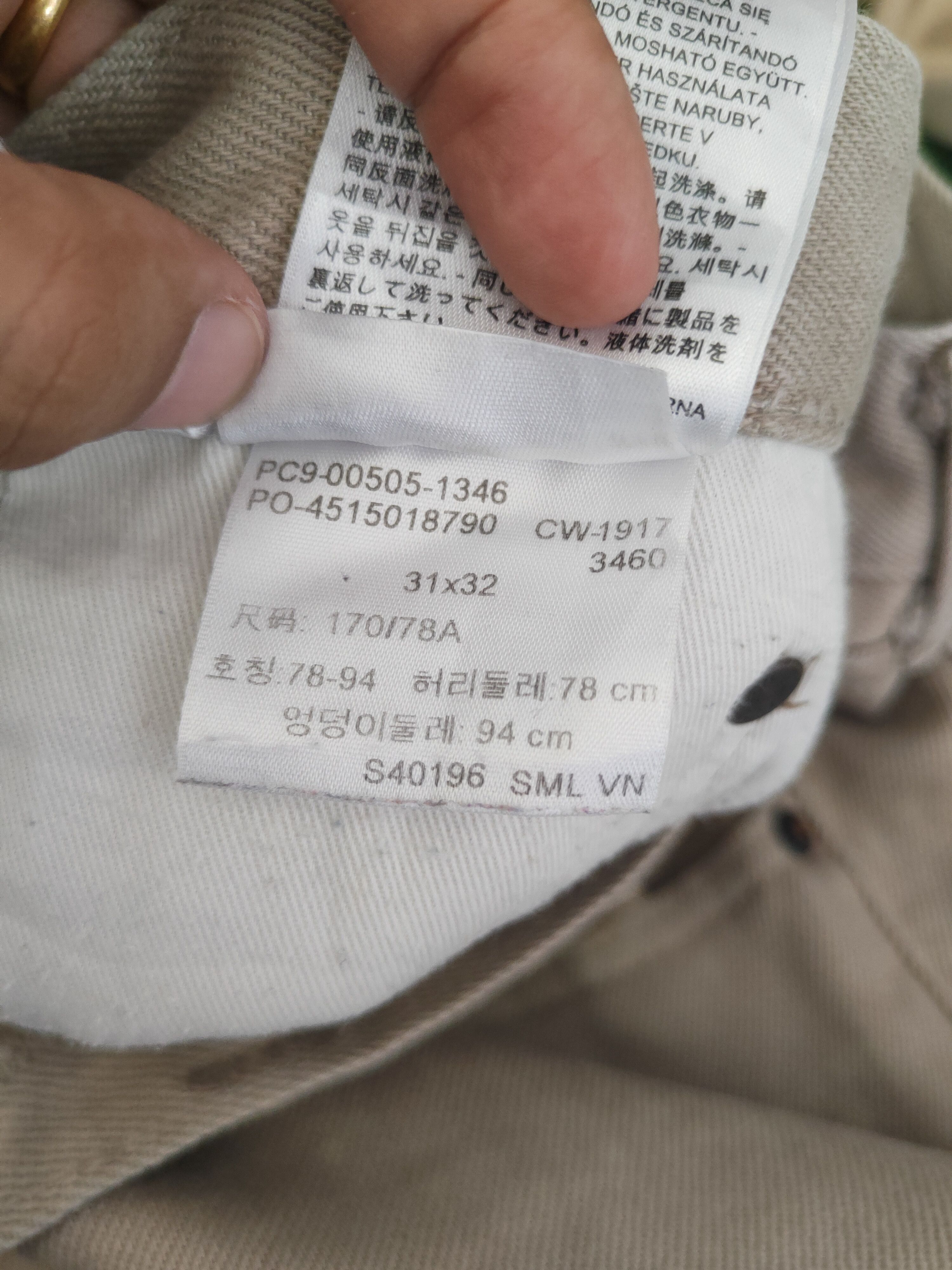 Levi's DL Levi's Beige Multipocket Casual Pants #sp46-284T Size US 31 - 15 Thumbnail