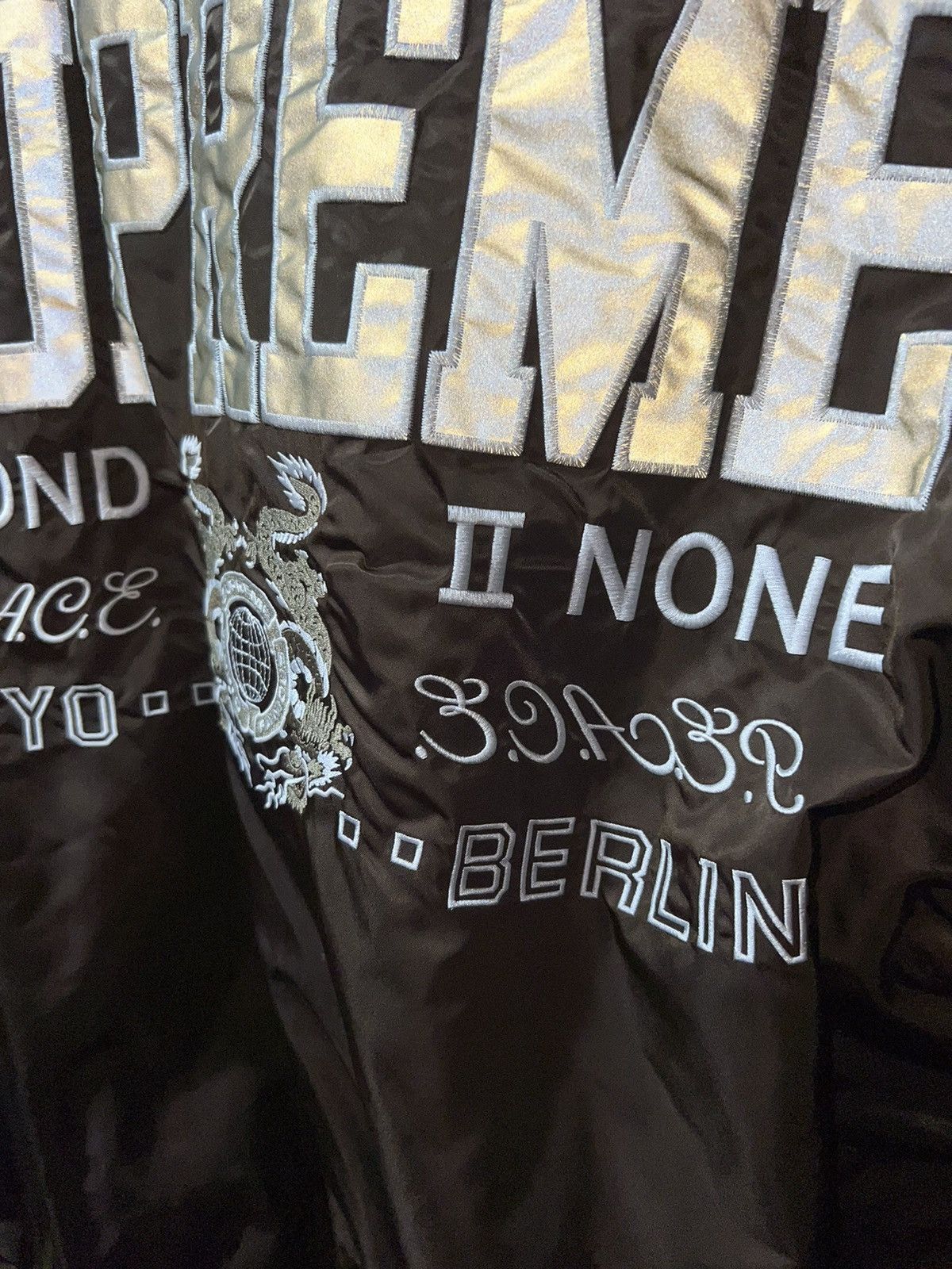 Supreme Supreme second to none MA-1 jacket Size US L / EU 52-54 / 3 - 6 Thumbnail