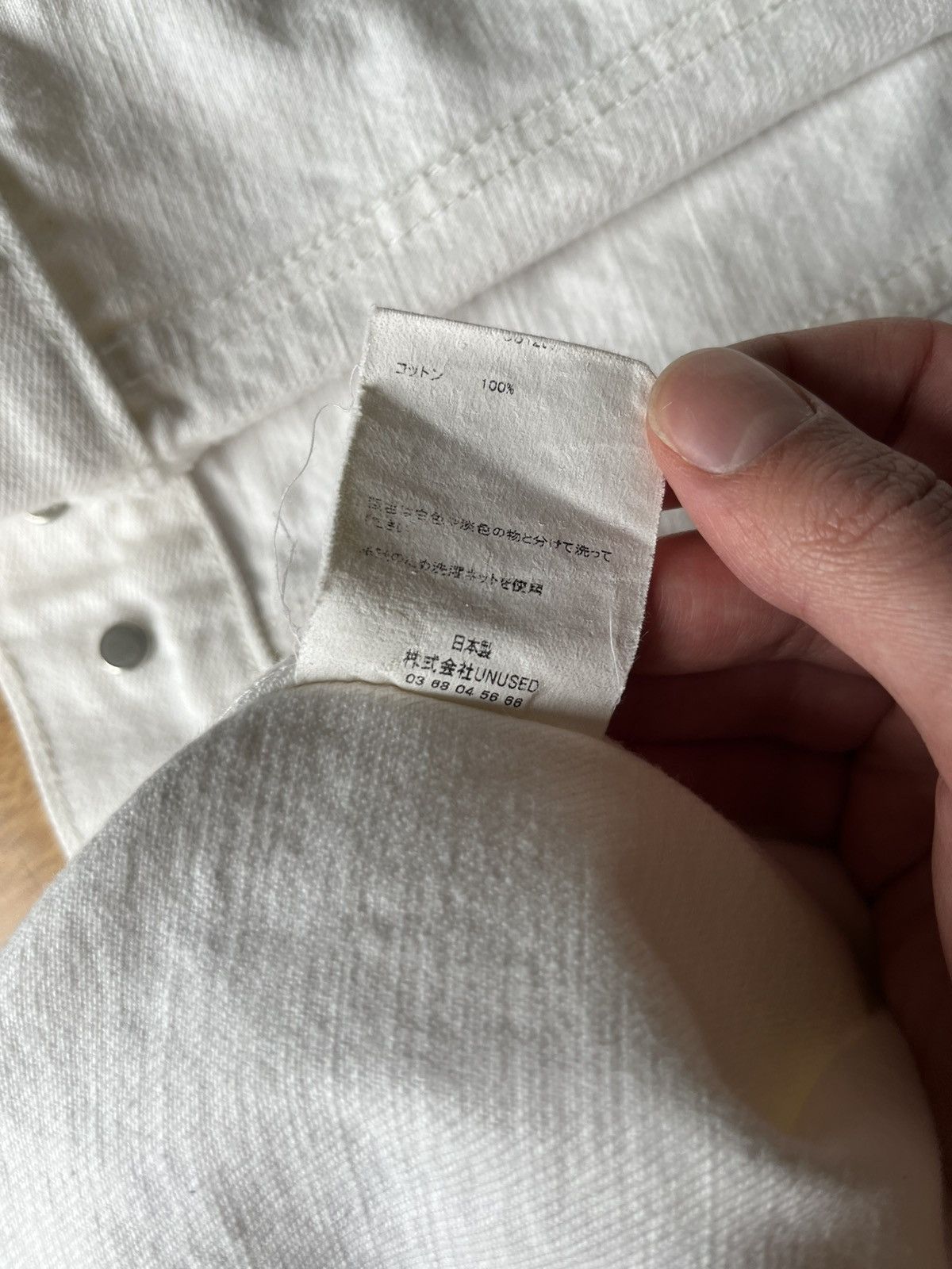 Unused unused japan denim jacket Size US M / EU 48-50 / 2 - 6 Thumbnail