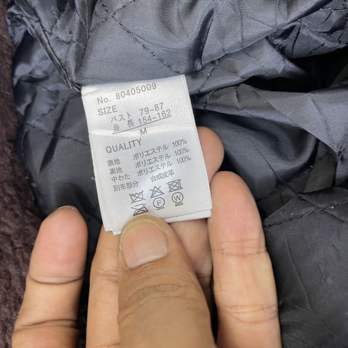 Japanese Brand × Vintage Japanese Brand Sherpa Jacket Size US M / EU 48-50 / 2 - 3 Thumbnail