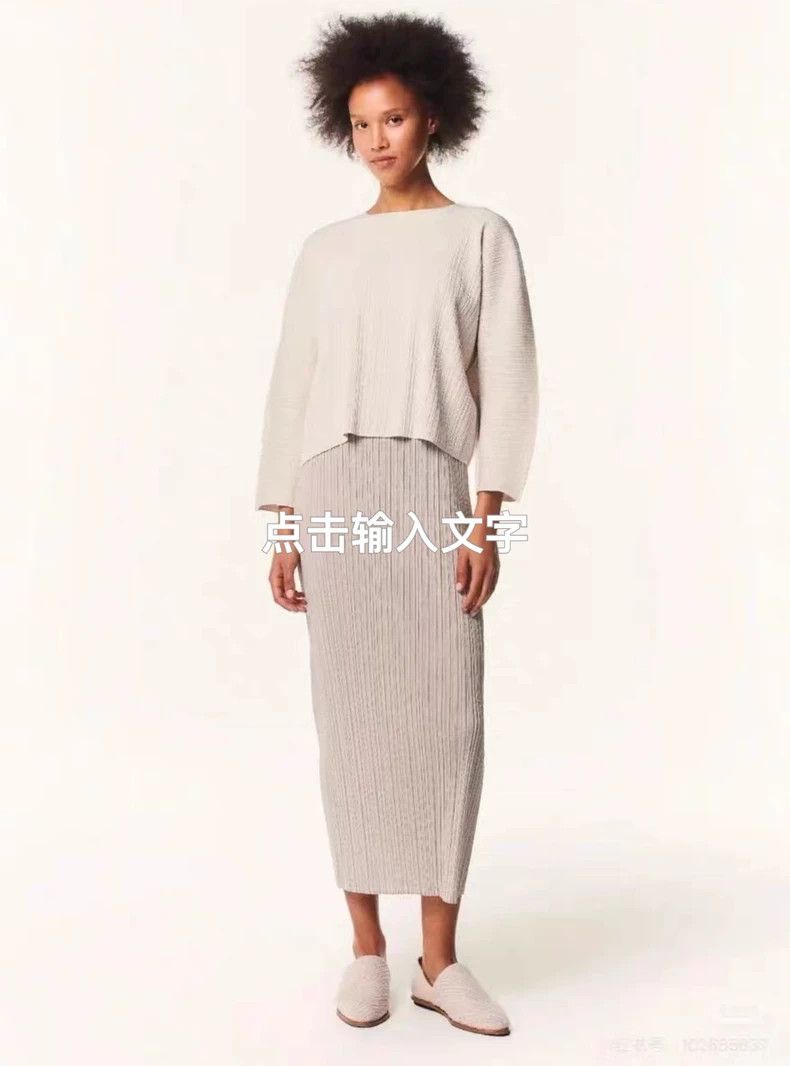 Issey Miyake Issey Miyake size:one size White pleated long-sleeved shir Size XS / US 0-2 / IT 36-38 - 1 Thumbnail