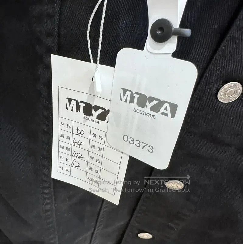 Dior Dior Black Men's Denim Jacket . Size US S / EU 44-46 / 1 - 6 Thumbnail