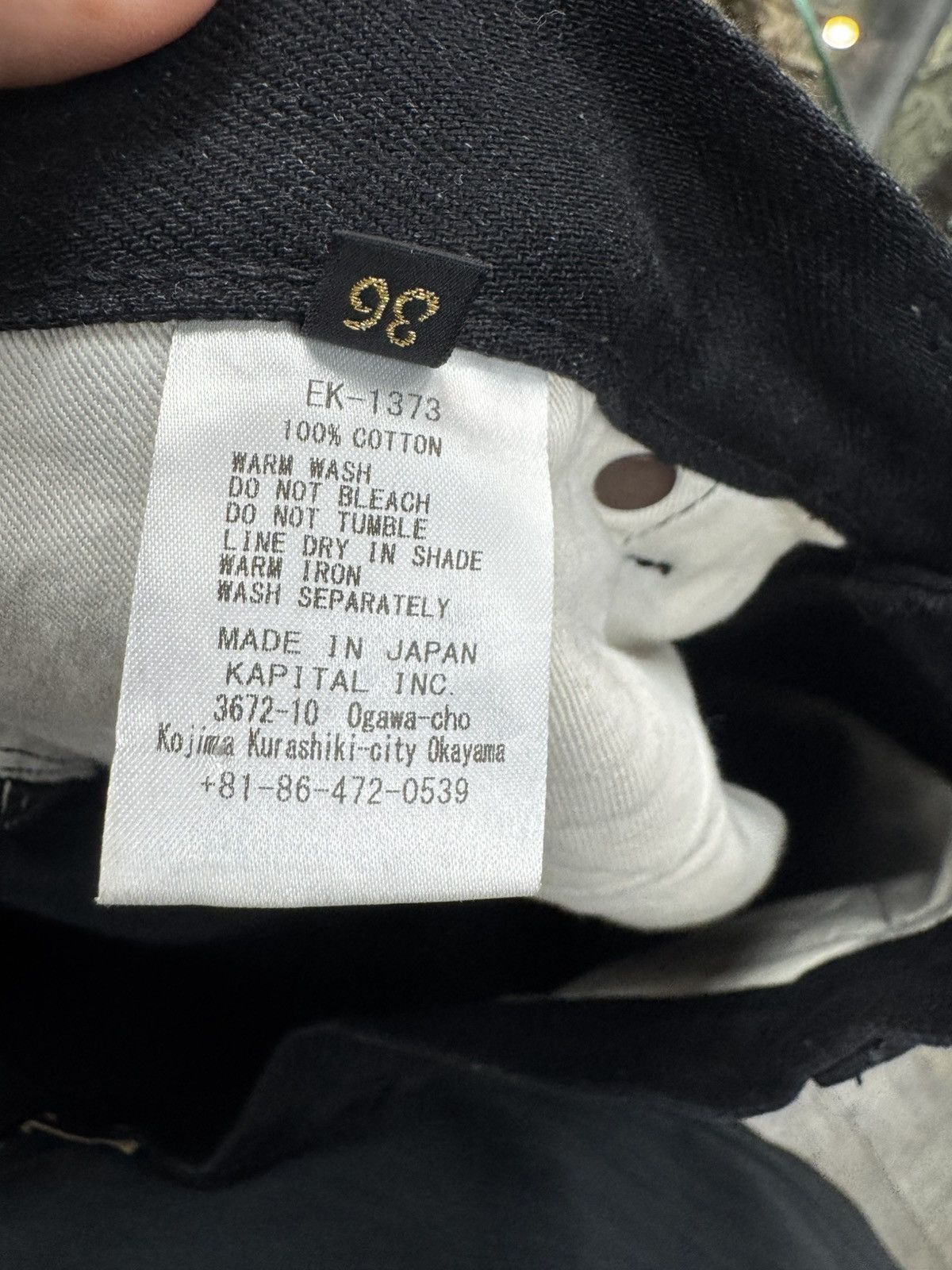 Kapital 14oz Okabellbo Black Denim Size US 36 / EU 52 - 6 Thumbnail