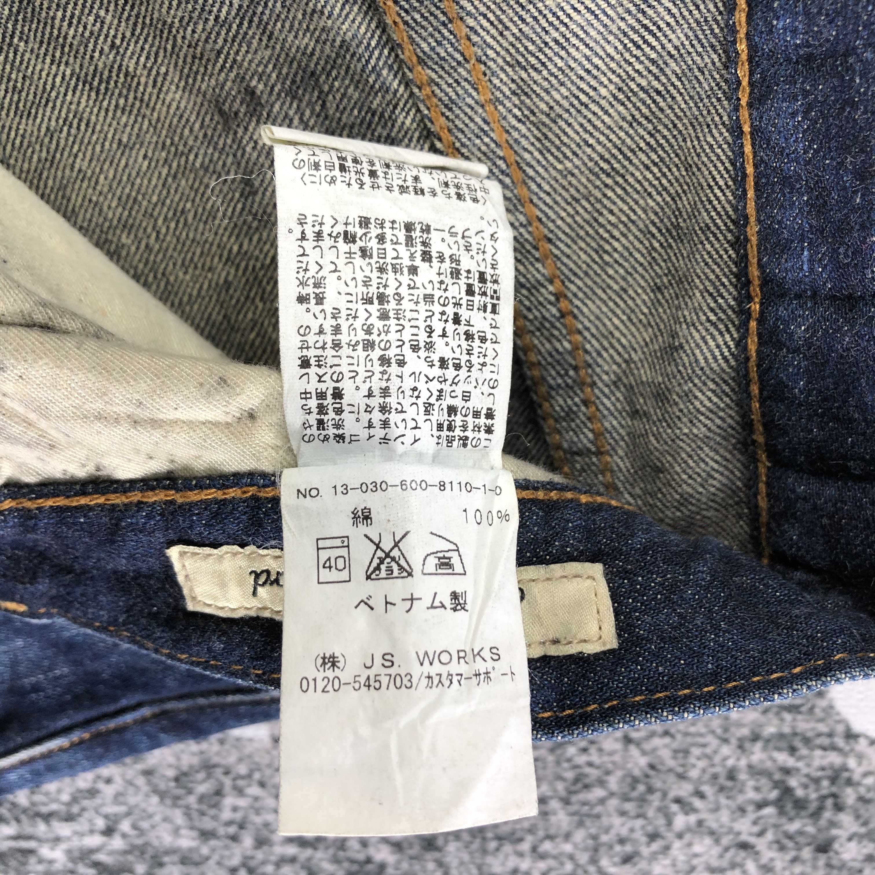 Journal Standard Journal Standard Jeans Dark Wash Denim KJ1750 Size US 30 / EU 46 - 9 Thumbnail