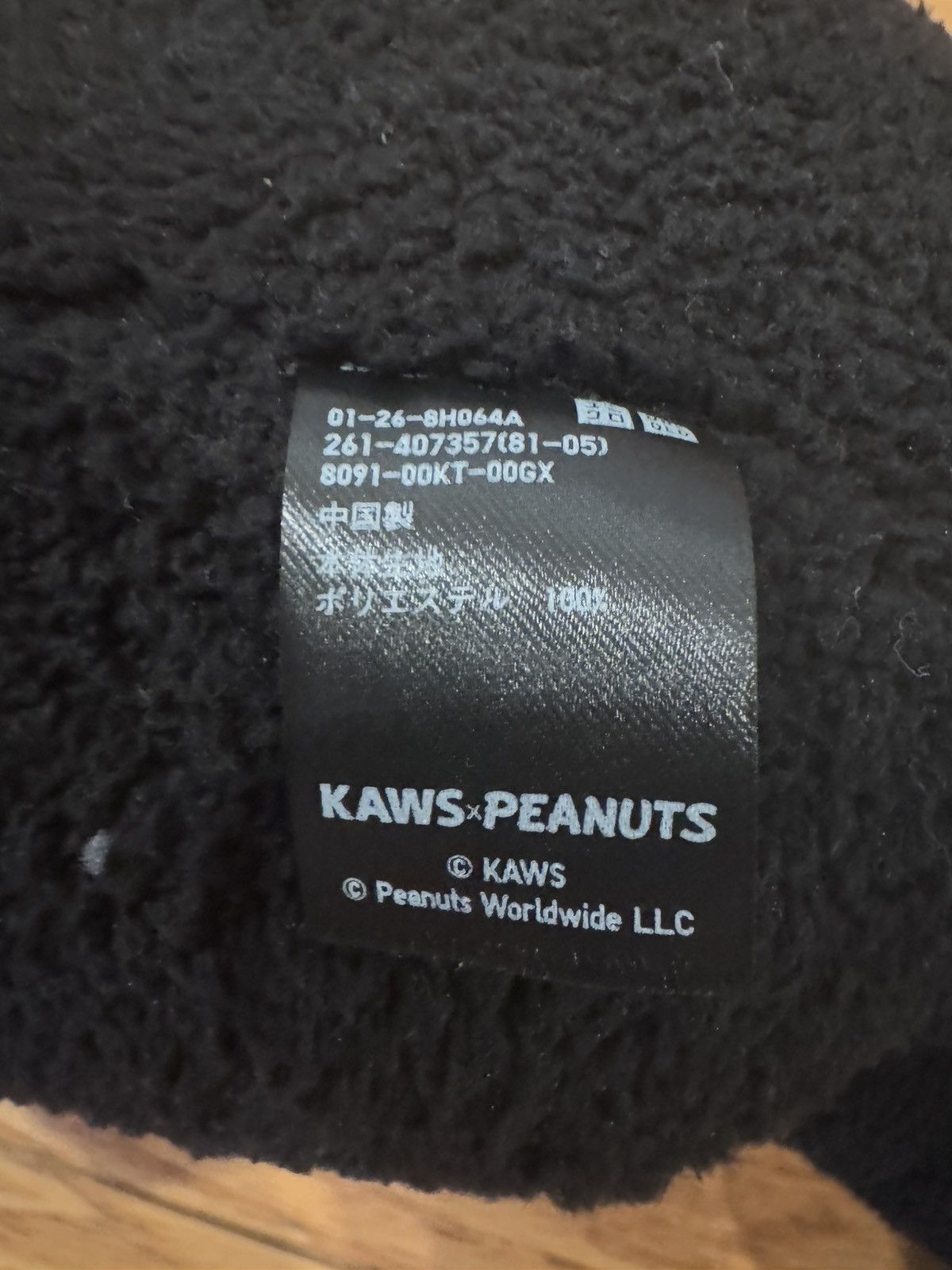 Kaws × Peanuts × Uniqlo KAWS x Uniqlo x Peanuts Snoopy Plush (Medium) Size ONE SIZE - 8 Thumbnail