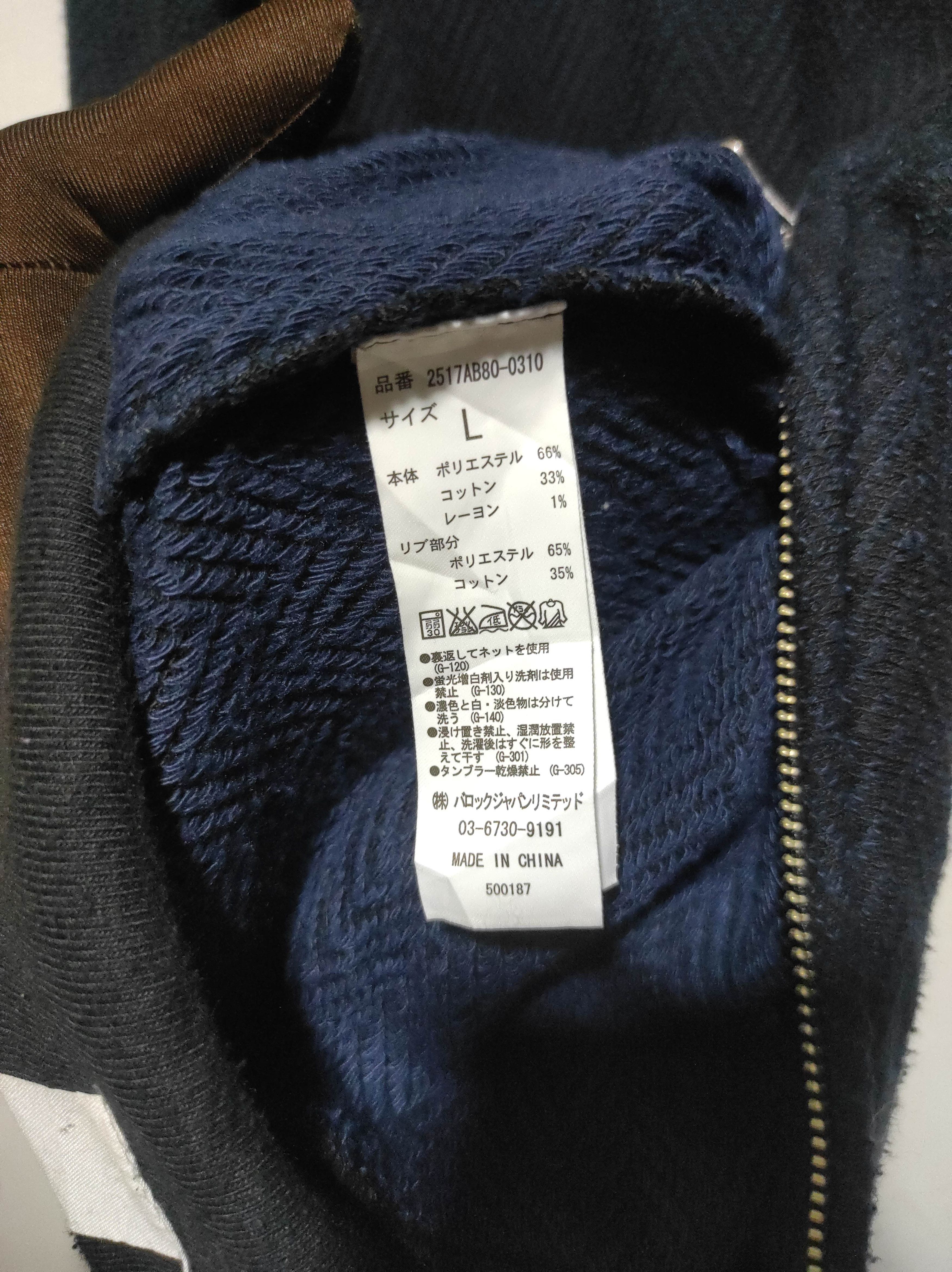 MOUSSY Azul by Moussy double zip fur hoodie ifsix LGB style Size US M / EU 48-50 / 2 - 7 Thumbnail