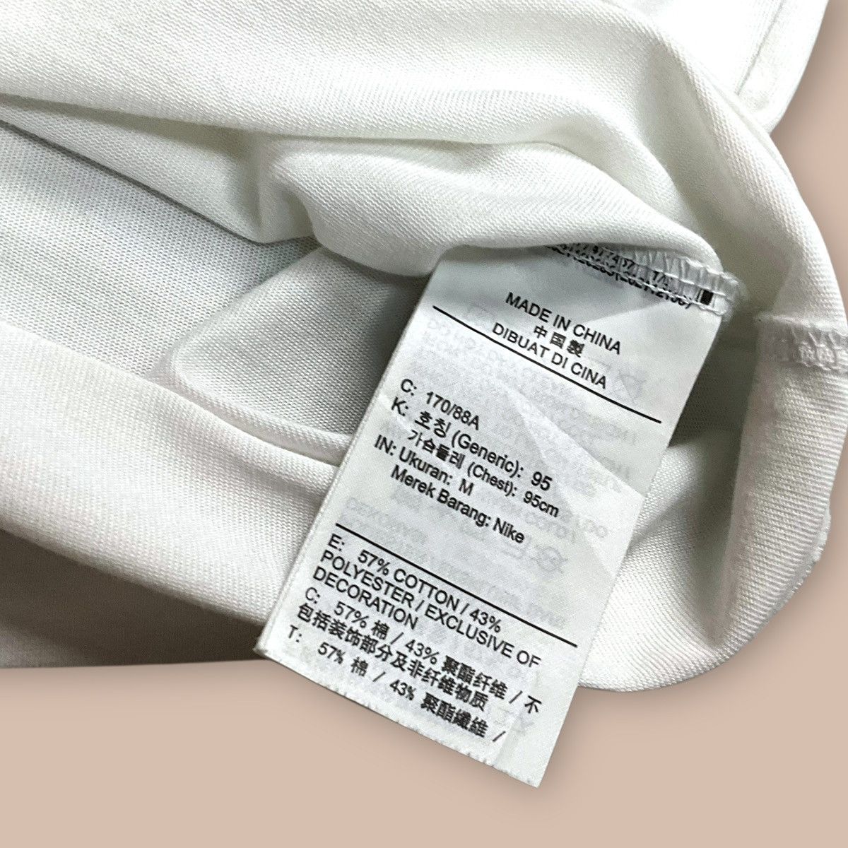 Nike Nike Ja Morant White Tee Size US M / EU 48-50 / 2 - 8 Thumbnail