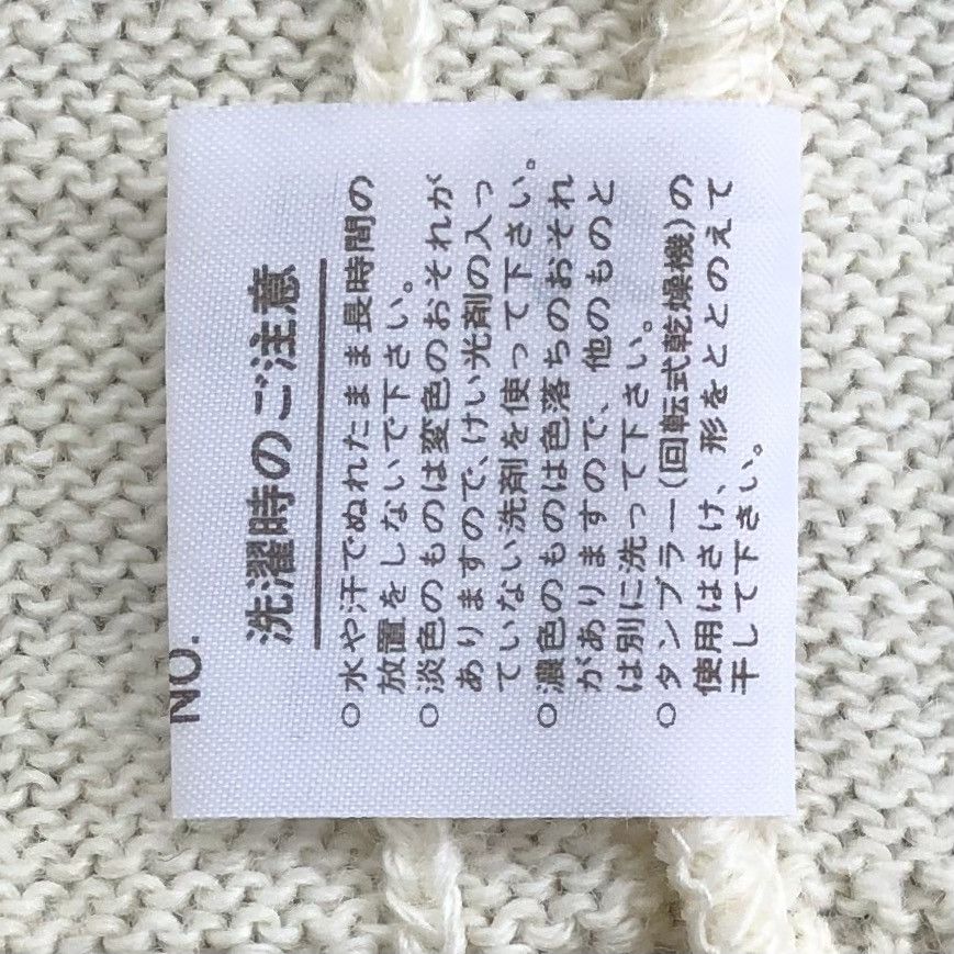 Lacoste Vintage Lacoste Knitted Sweatshirt Made In Japan 🇯🇵 Size US M / EU 48-50 / 2 - 14 Thumbnail