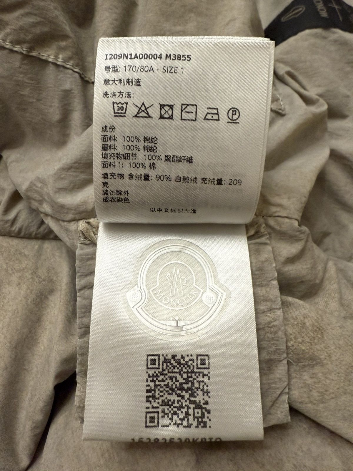 Moncler × Rick Owens Rick Owens moncler puffer jacket Size US S / EU 44-46 / 1 - 6 Thumbnail